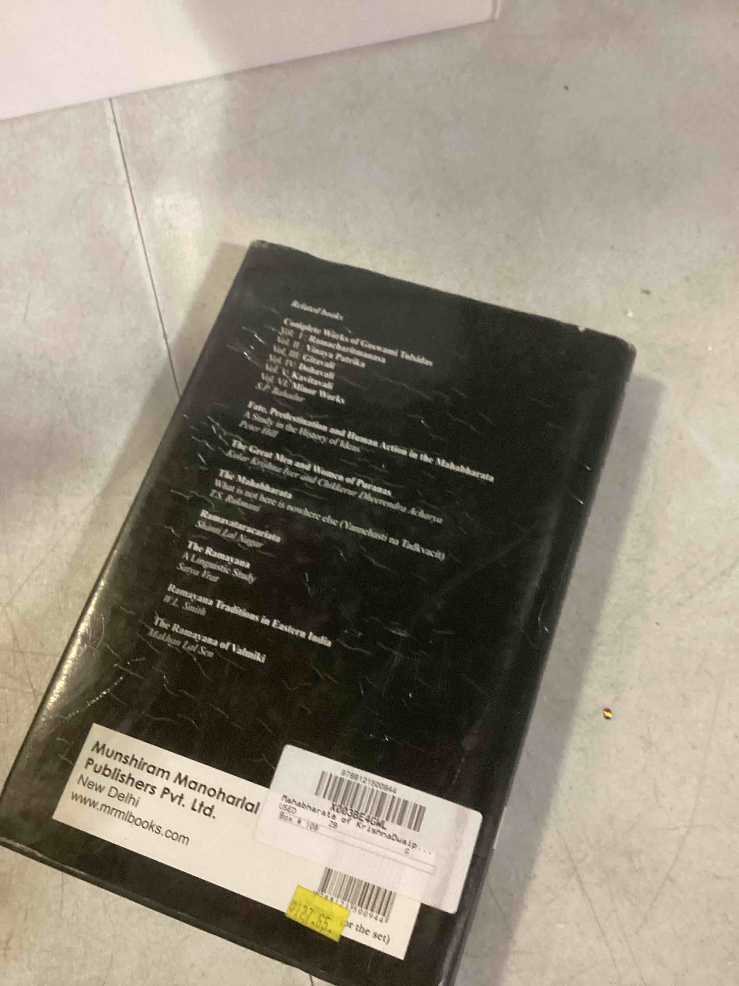 https://s3.amazonaws.com/lotting-images-prod/bidfta/RED5763114_1713805377041.jpeg