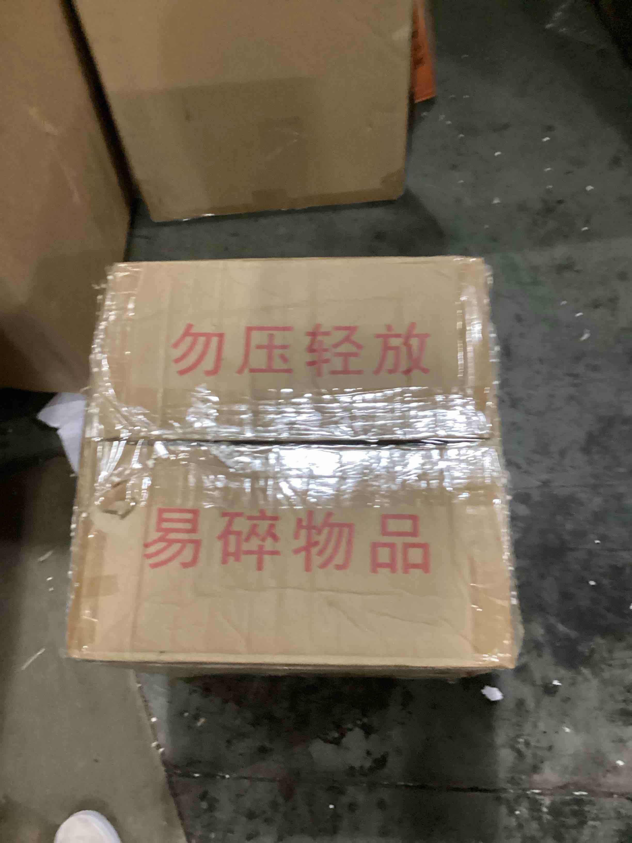 https://s3.amazonaws.com/lotting-images-prod/bidfta/RED5767557_1715257198532.jpeg