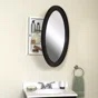 Hiciano Surface Mount Framed Medicine Cabinet