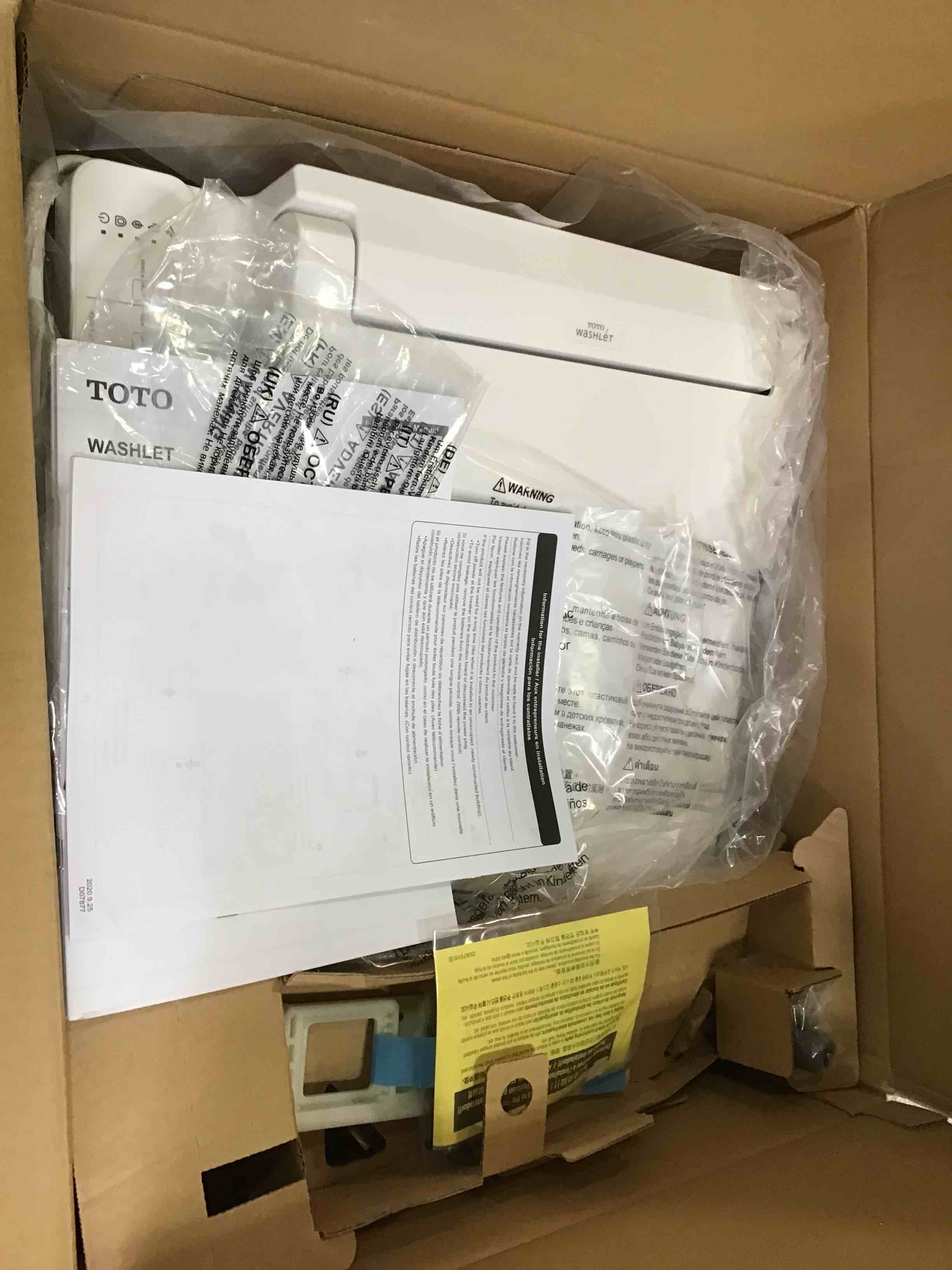 https://s3.amazonaws.com/lotting-images-prod/bidfta/RED5780500_1706989342193.jpeg