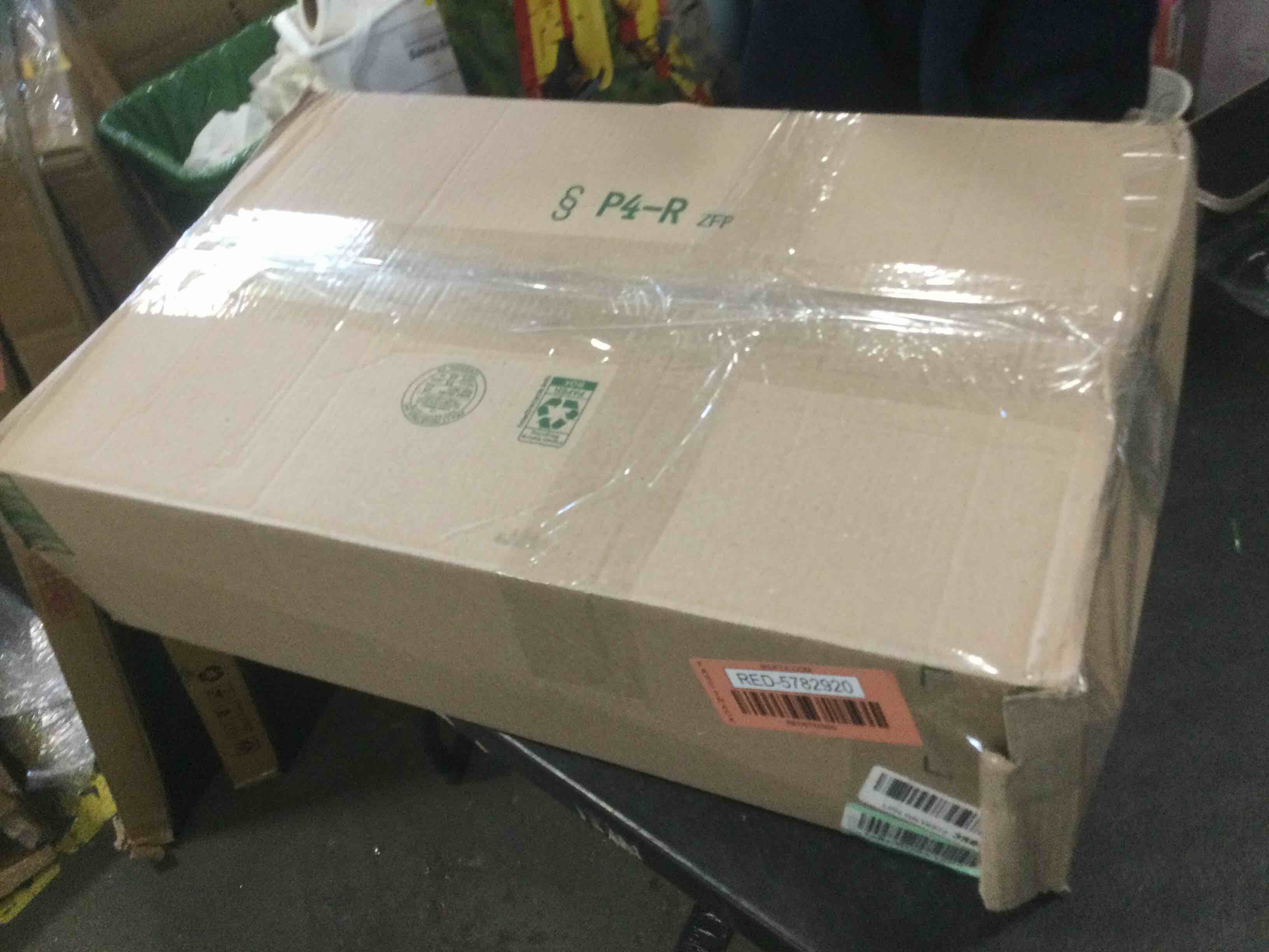 https://s3.amazonaws.com/lotting-images-prod/bidfta/RED5782920_1707066488622.jpeg
