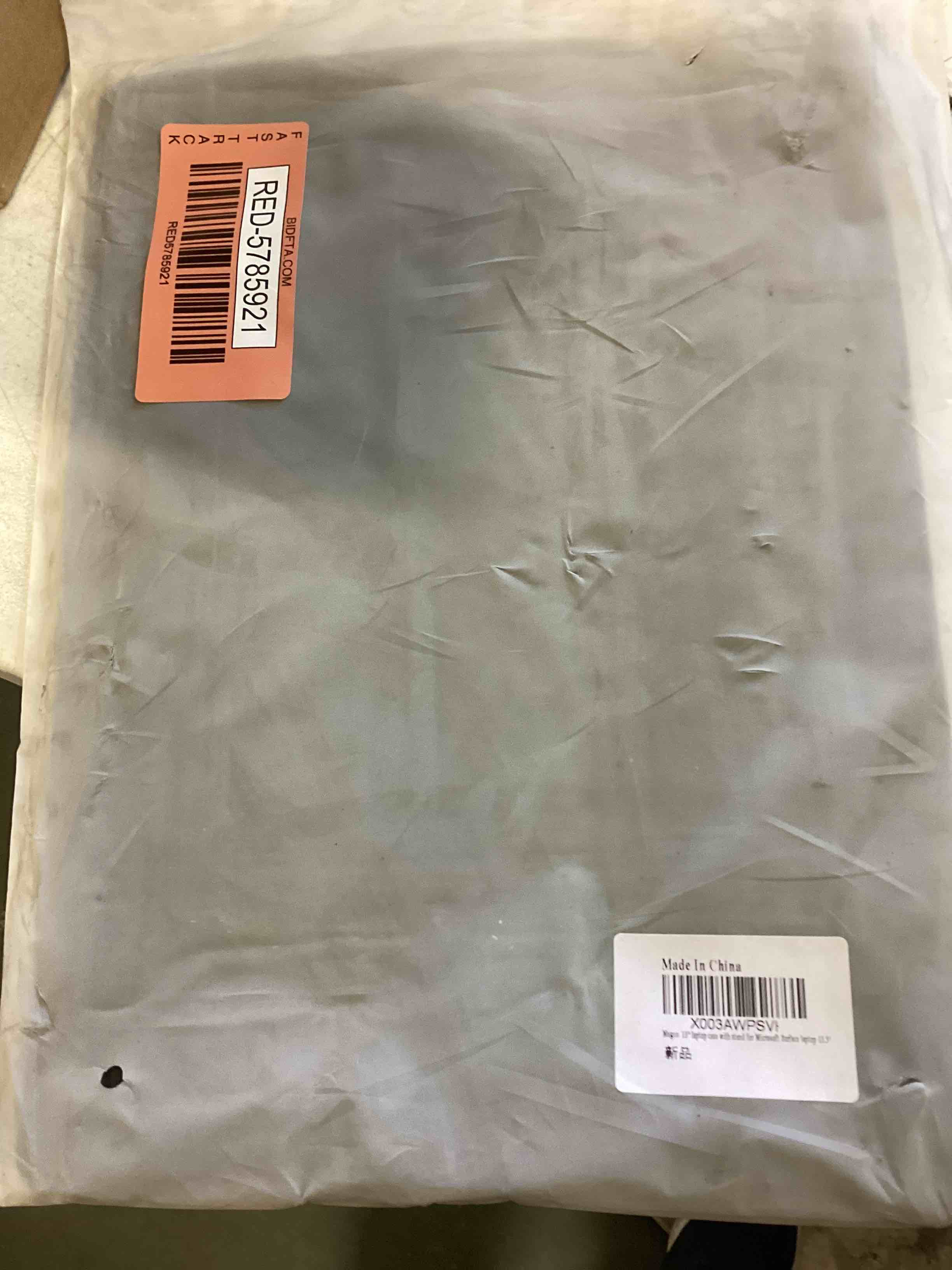 https://s3.amazonaws.com/lotting-images-prod/bidfta/RED5785921_1707856797159.jpeg
