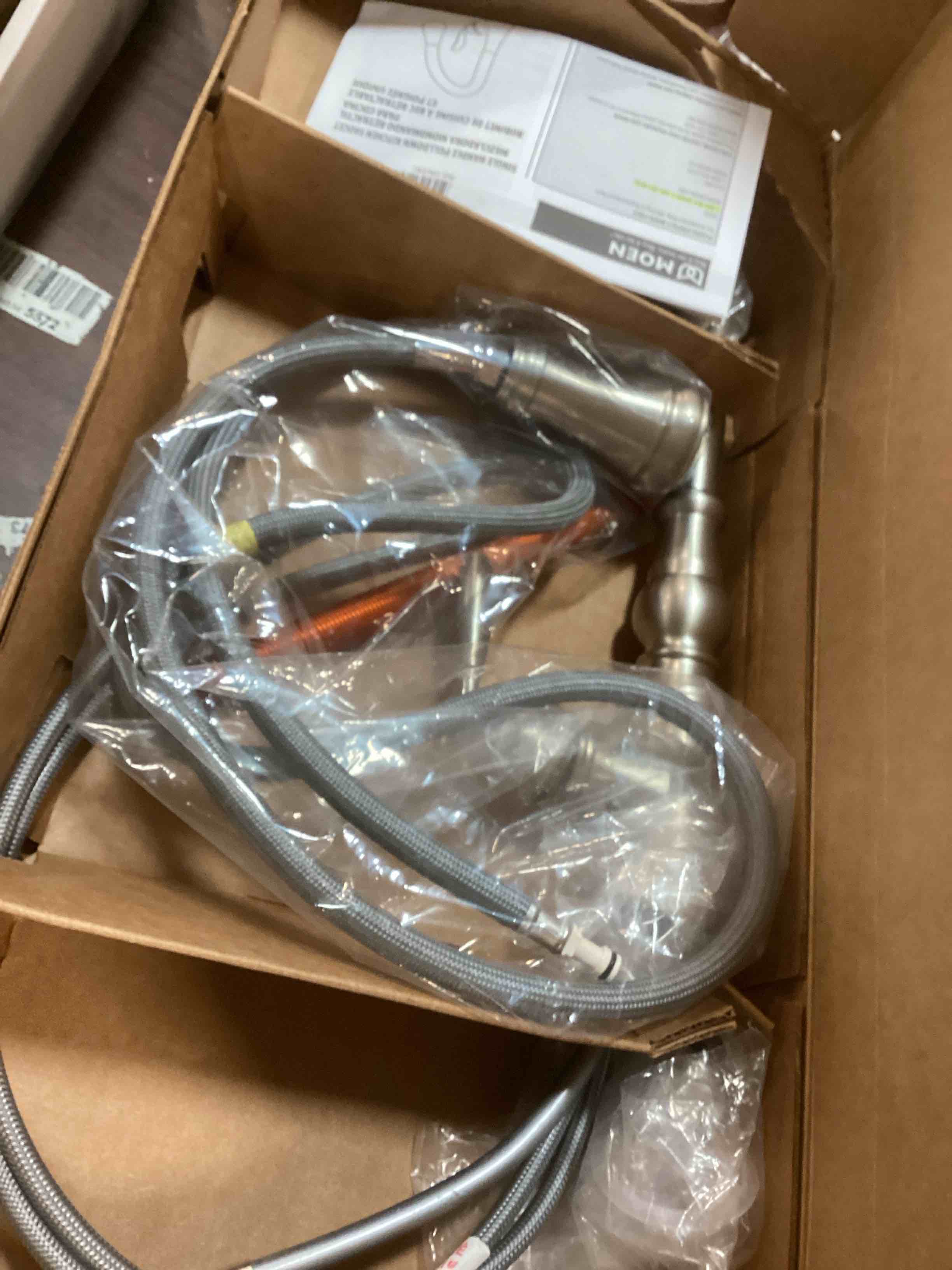 https://s3.amazonaws.com/lotting-images-prod/bidfta/RED5792156_1704295863589.jpeg