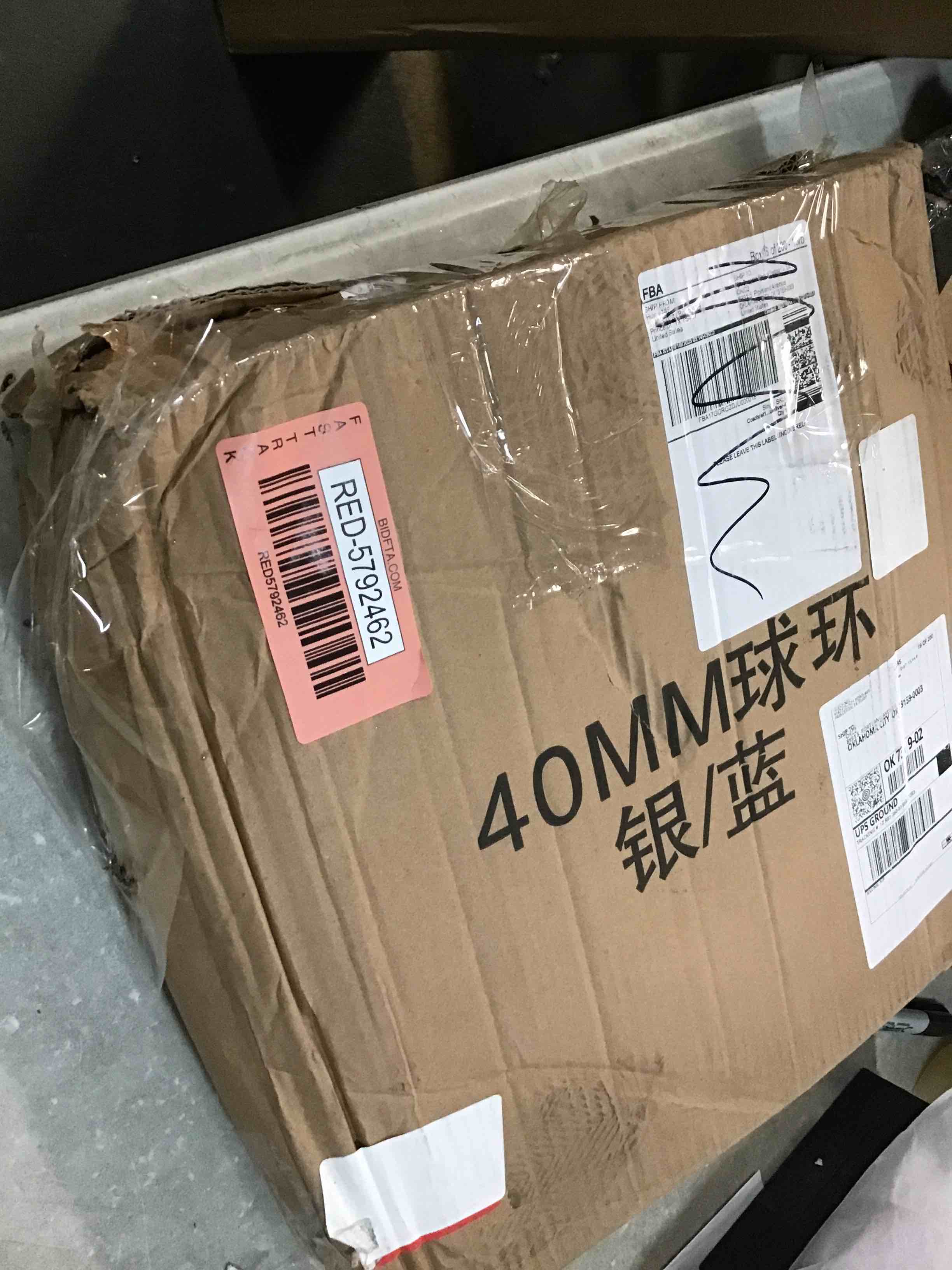 https://s3.amazonaws.com/lotting-images-prod/bidfta/RED5792462_1704394728626.jpeg