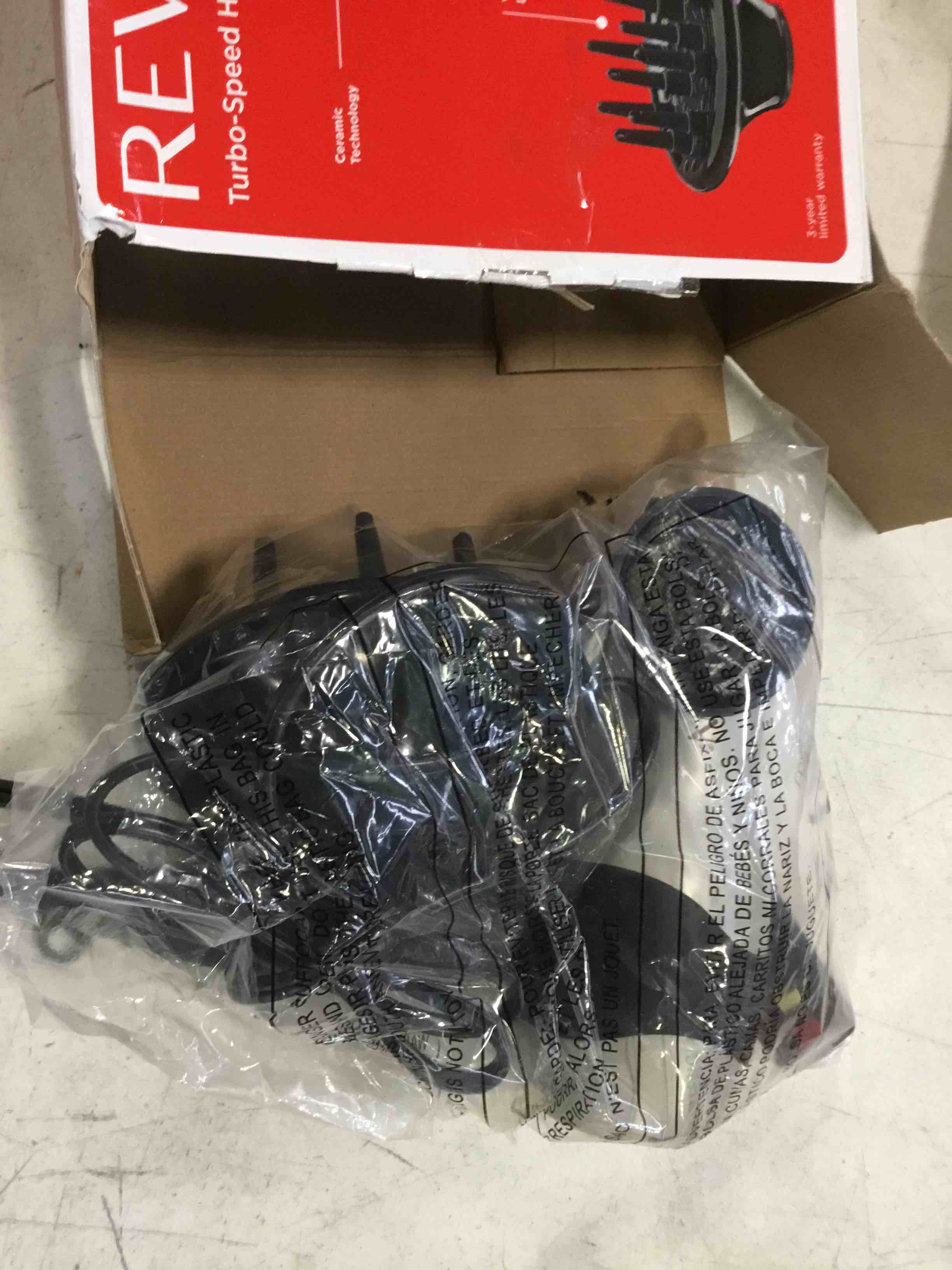 https://s3.amazonaws.com/lotting-images-prod/bidfta/RED5797518_1704382046816.jpeg