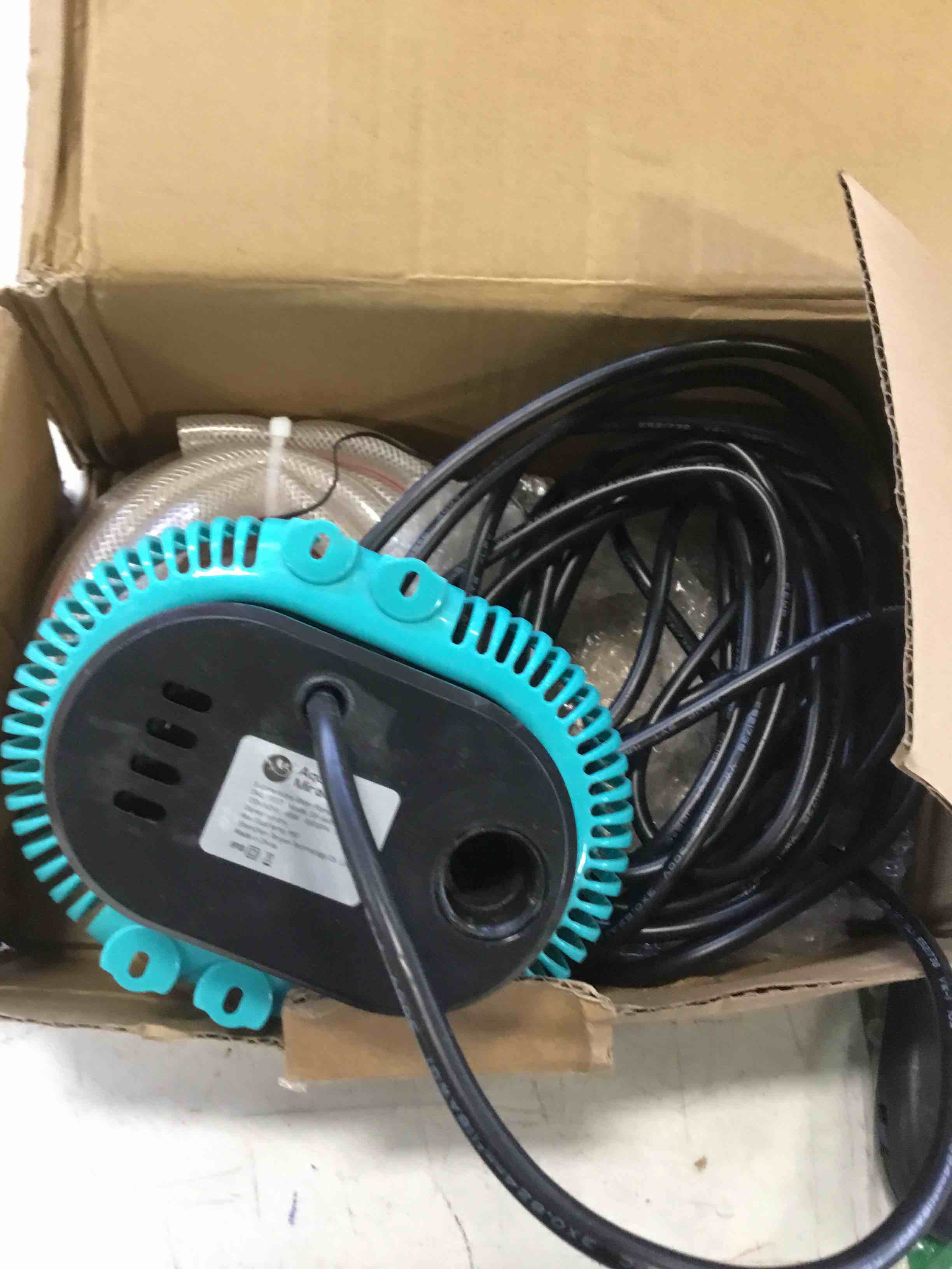 Aqua Miracle 600gph Aquarium Pump SH-664B