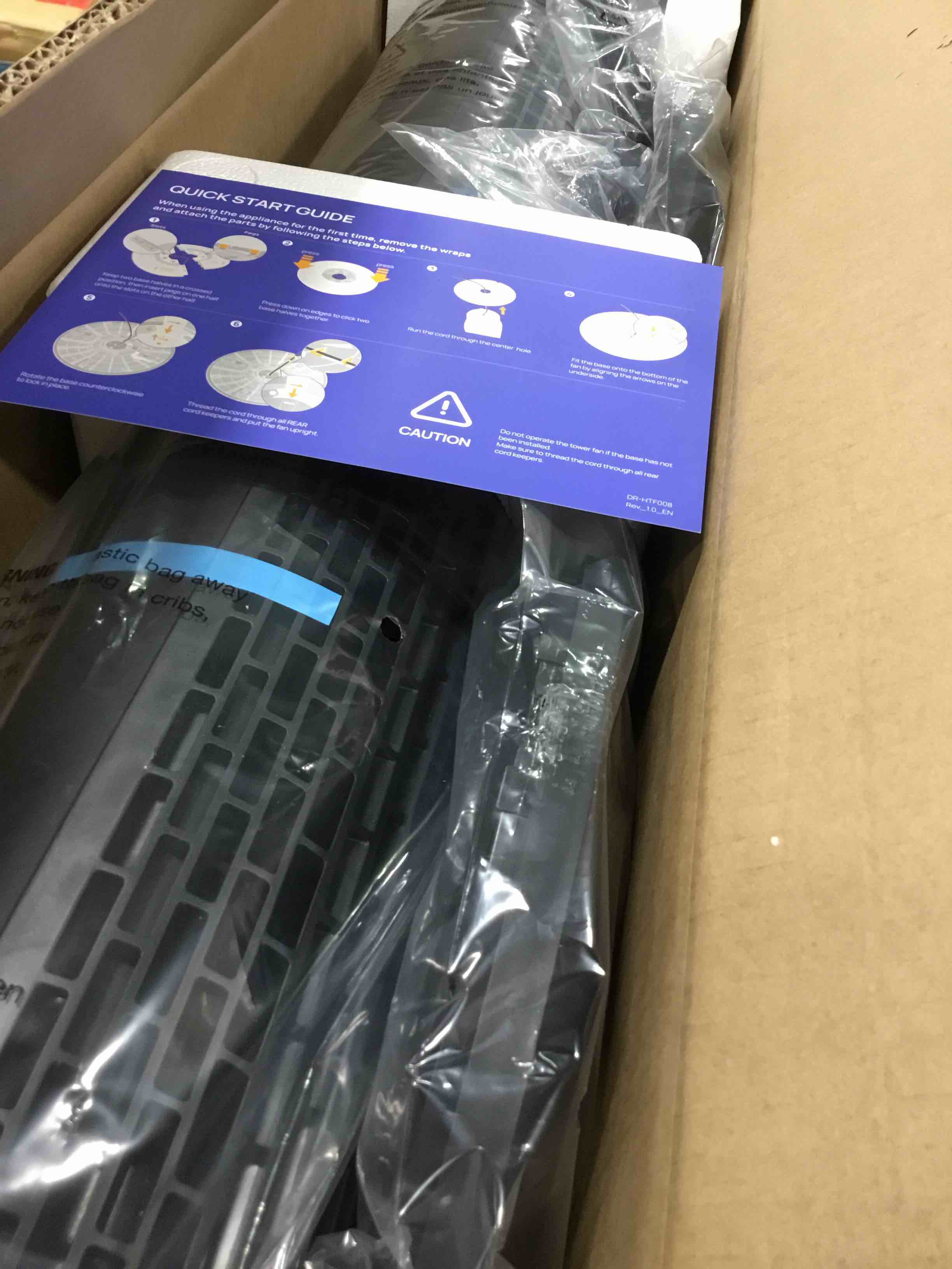 https://s3.amazonaws.com/lotting-images-prod/bidfta/RED5803840_1704457425309.jpeg