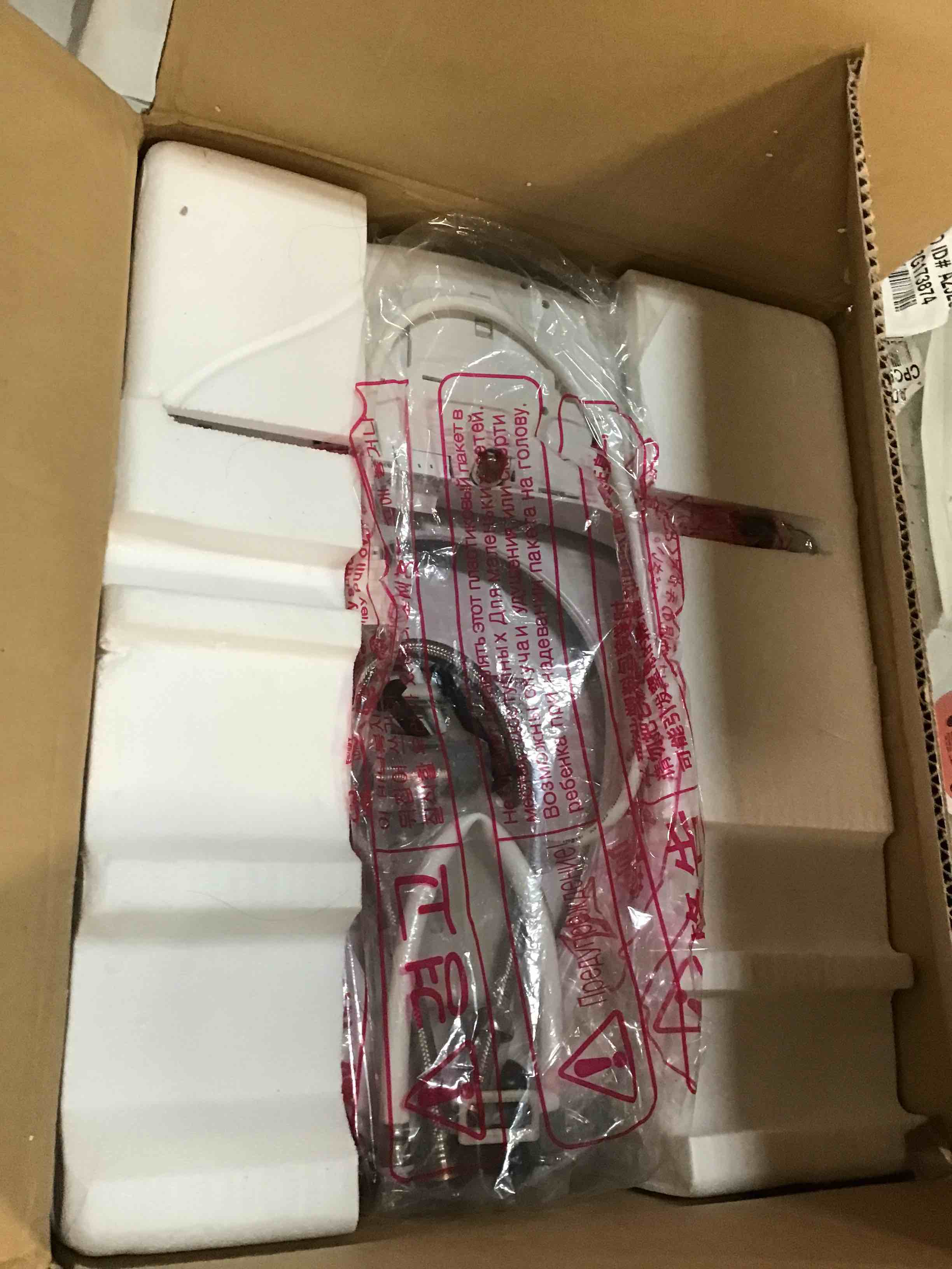 https://s3.amazonaws.com/lotting-images-prod/bidfta/RED5806092_1705417046105.jpeg