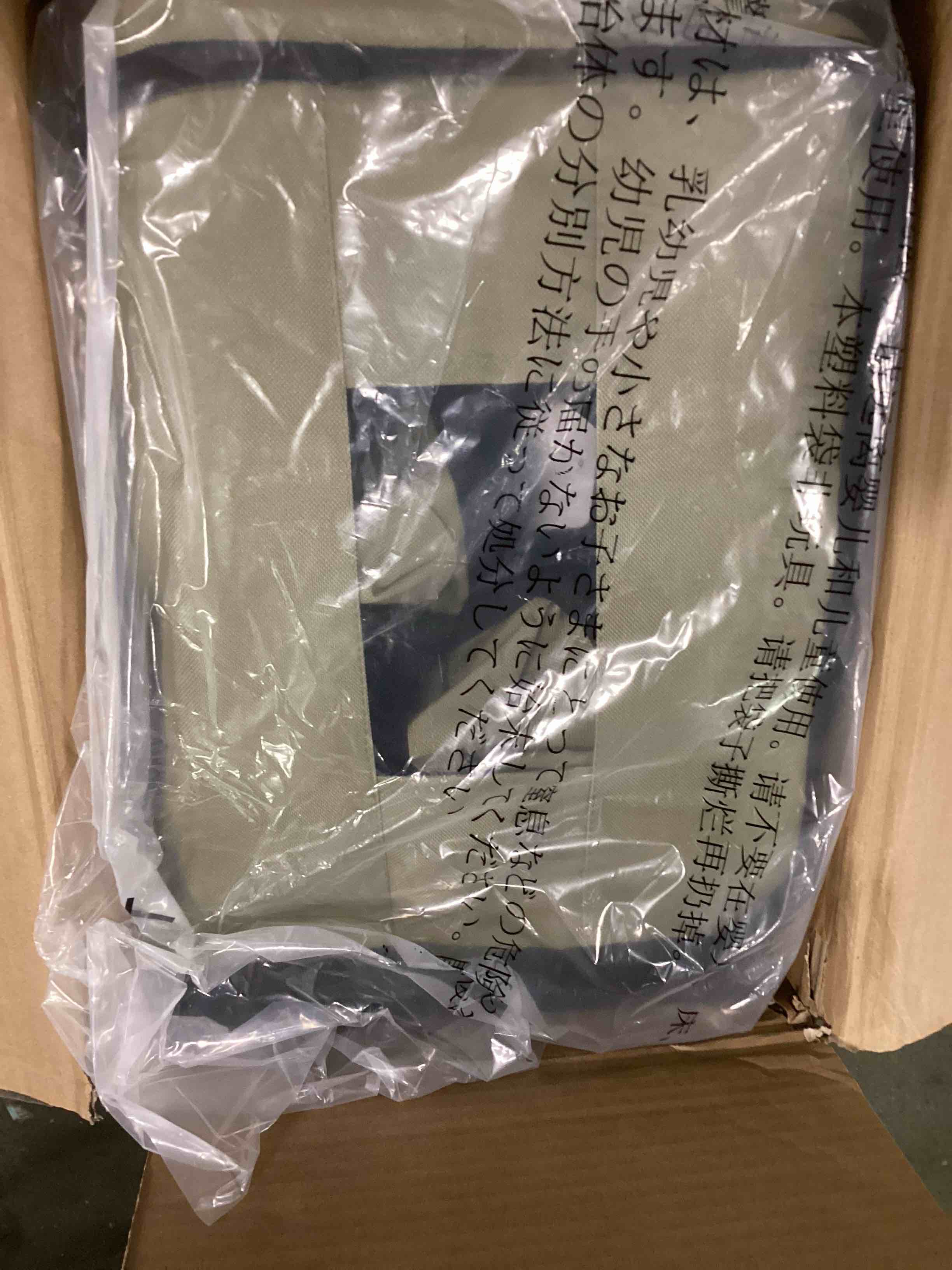 https://s3.amazonaws.com/lotting-images-prod/bidfta/RED5813513_1703347574190.jpeg