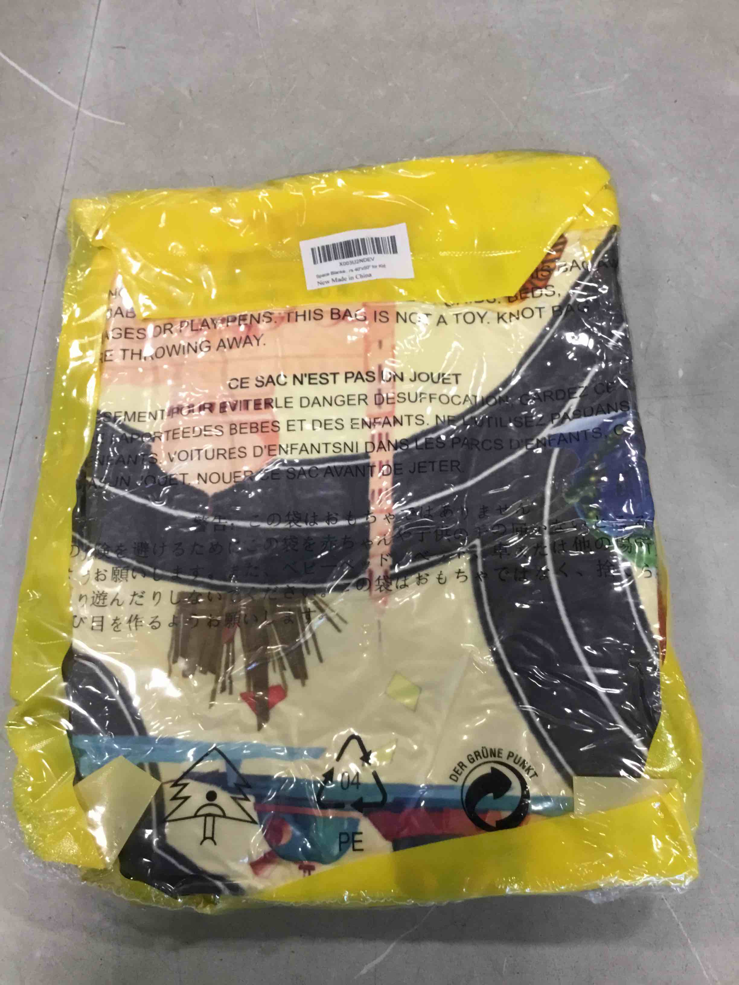 https://s3.amazonaws.com/lotting-images-prod/bidfta/RED5835433_1707831072936.jpeg