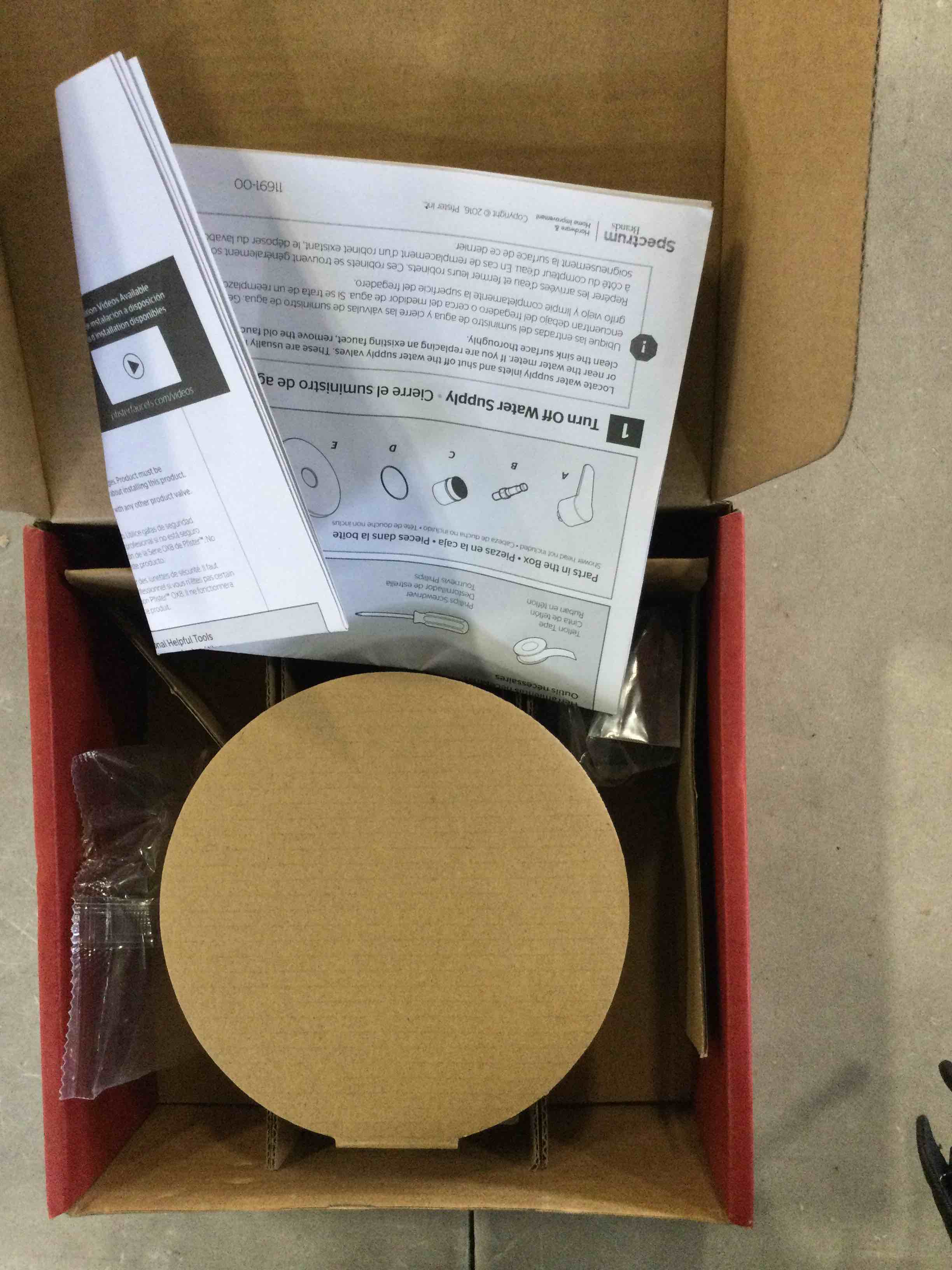 https://s3.amazonaws.com/lotting-images-prod/bidfta/RED5841863_1707423737363.jpeg