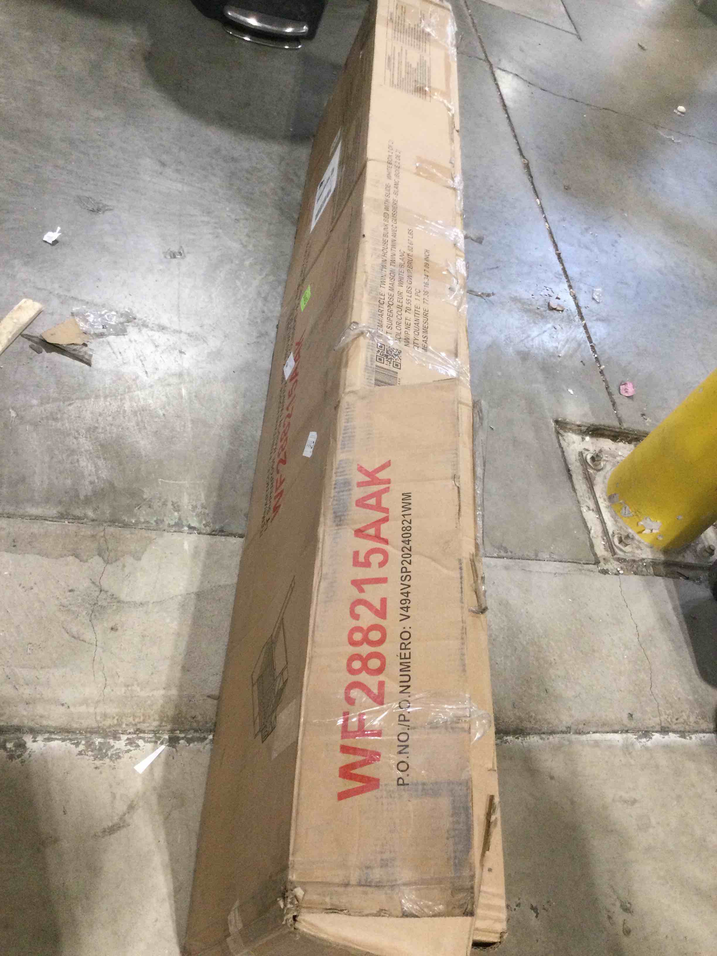https://s3.amazonaws.com/lotting-images-prod/bidfta/RED5843795_1743090128456.jpeg