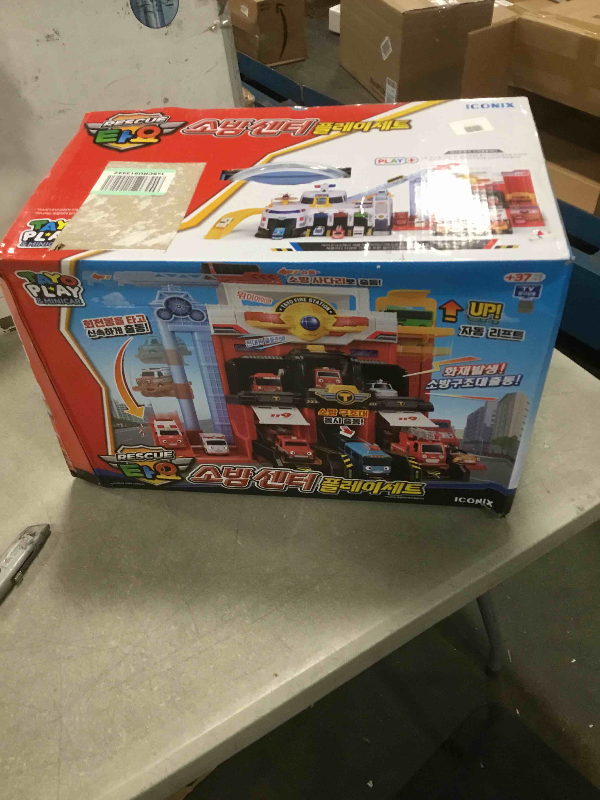 https://s3.amazonaws.com/lotting-images-prod/bidfta/RED5849864_1706019608146.jpeg