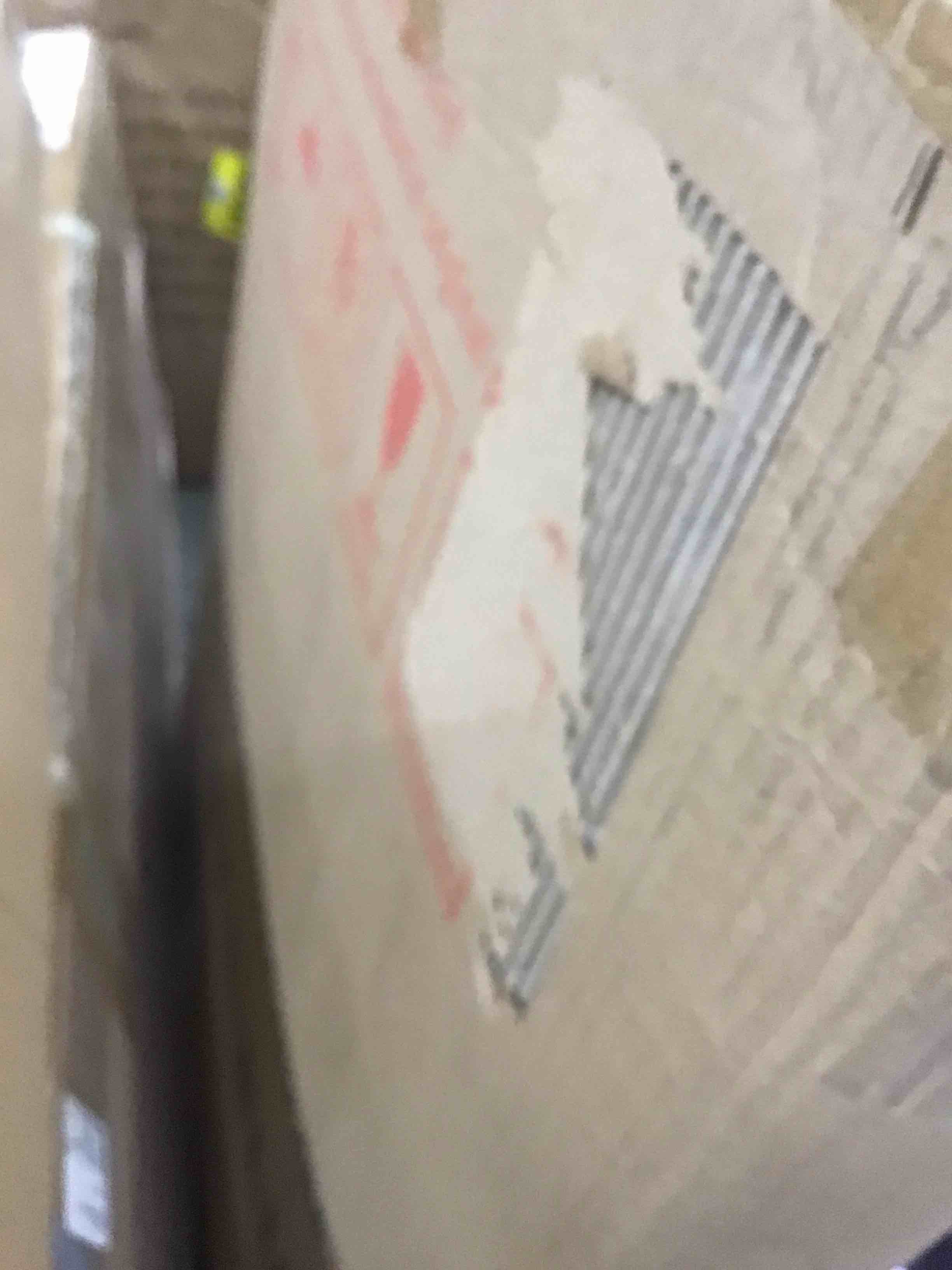 https://s3.amazonaws.com/lotting-images-prod/bidfta/RED5858484_1715095056189.jpeg