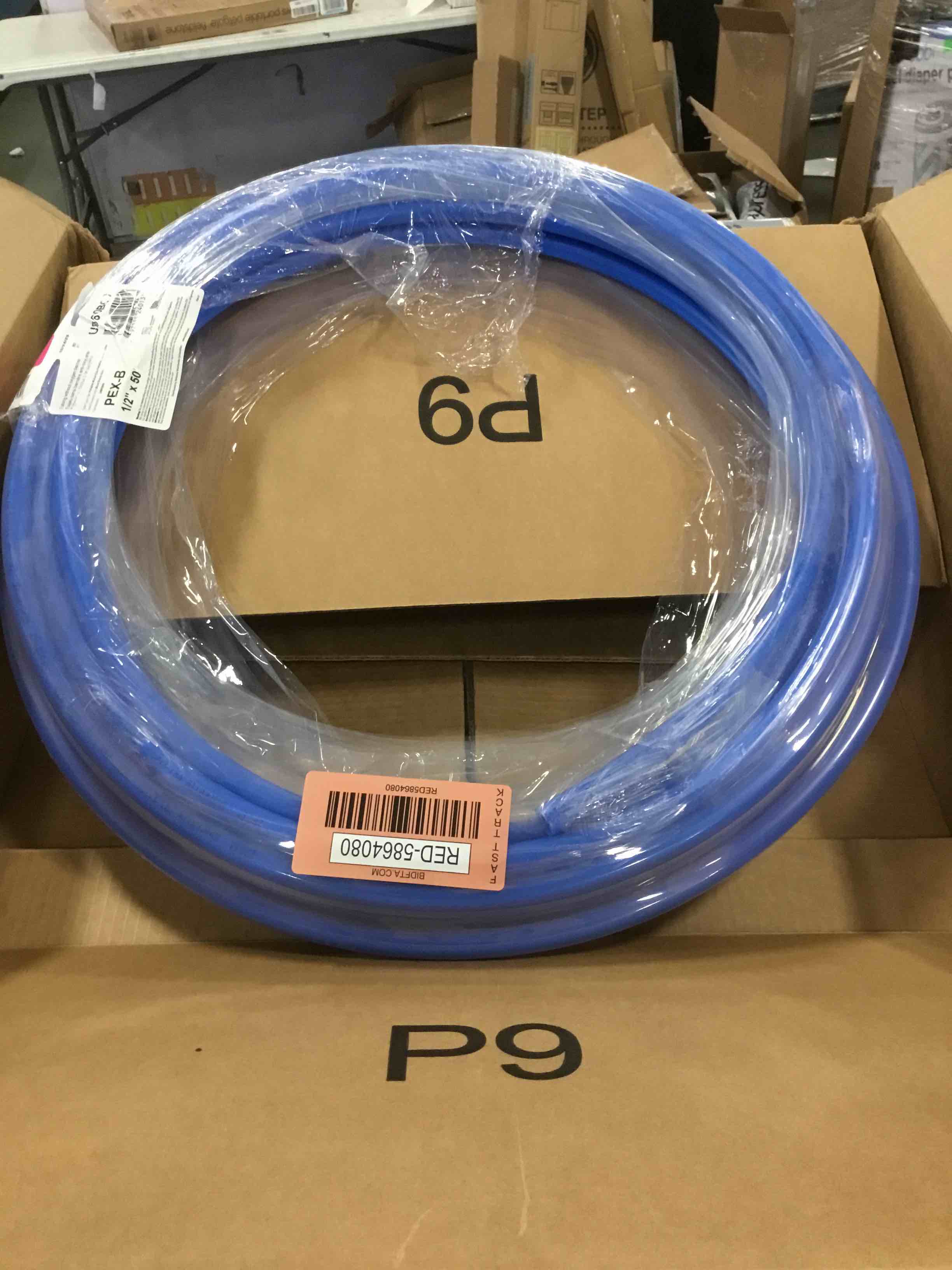 https://s3.amazonaws.com/lotting-images-prod/bidfta/RED5864080_1708879907240.jpeg