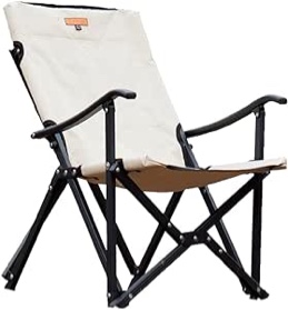 S'more Outdoor Camping Armchair, Small Lightweight Folding Chair with Back Pocket, Portable Picnic Chair with Carry Bag, Foldable Chair for Camping, Picnic, Beach, Hiking, BBQ (Beige) High Armchair Beige