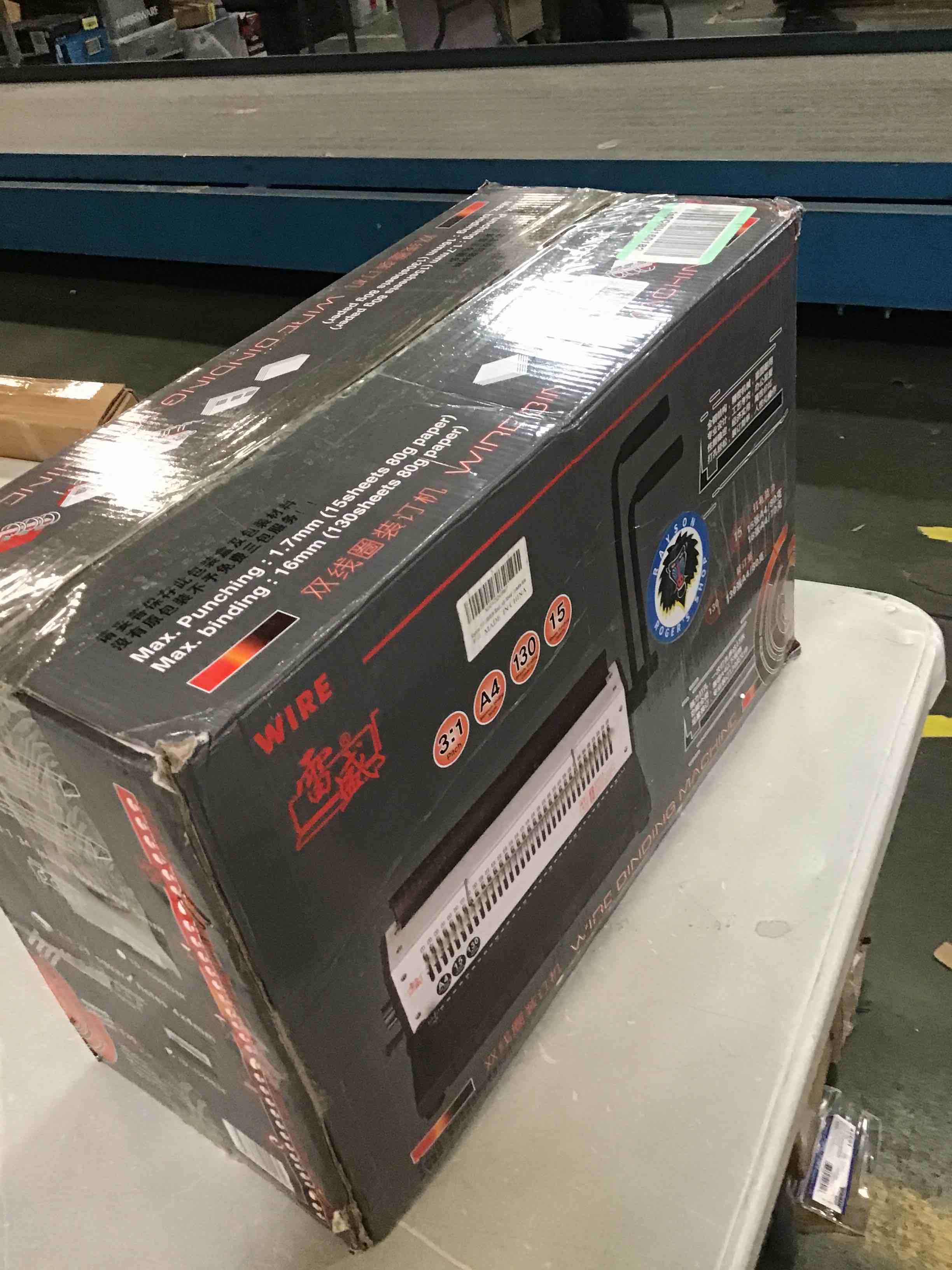 https://s3.amazonaws.com/lotting-images-prod/bidfta/RED5866099_1708959399440.jpeg