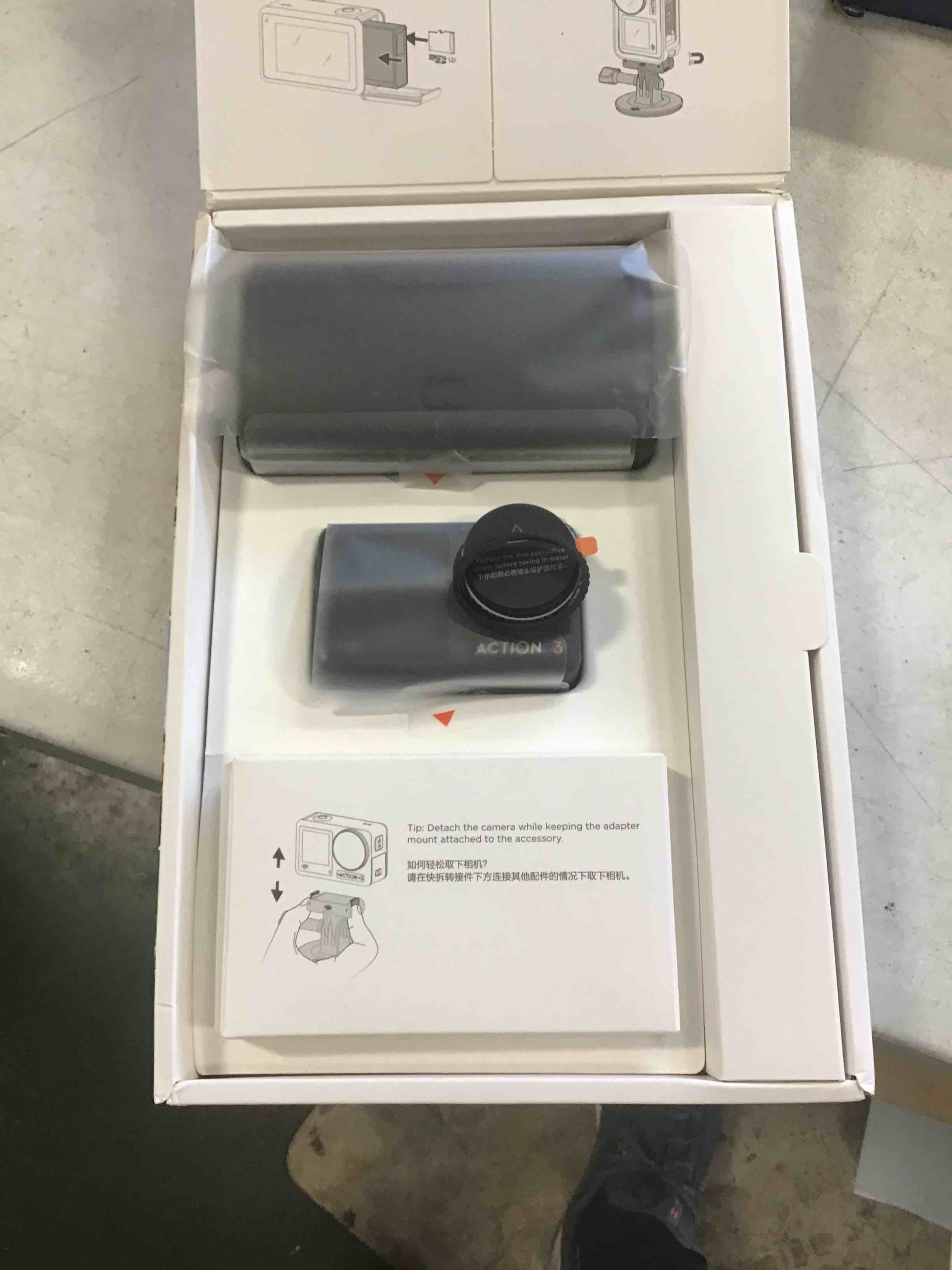 https://s3.amazonaws.com/lotting-images-prod/bidfta/RED5868741_1708699184827.jpeg