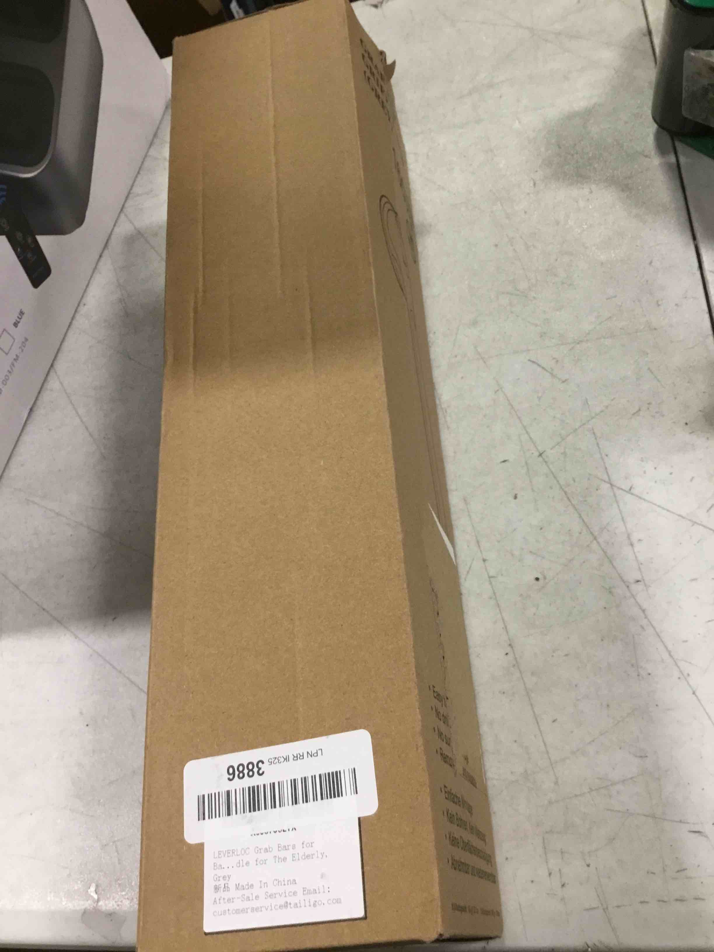 https://s3.amazonaws.com/lotting-images-prod/bidfta/RED5869743_1709123570690.jpeg