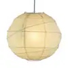 Orb 1-Light White Hanging Pendant