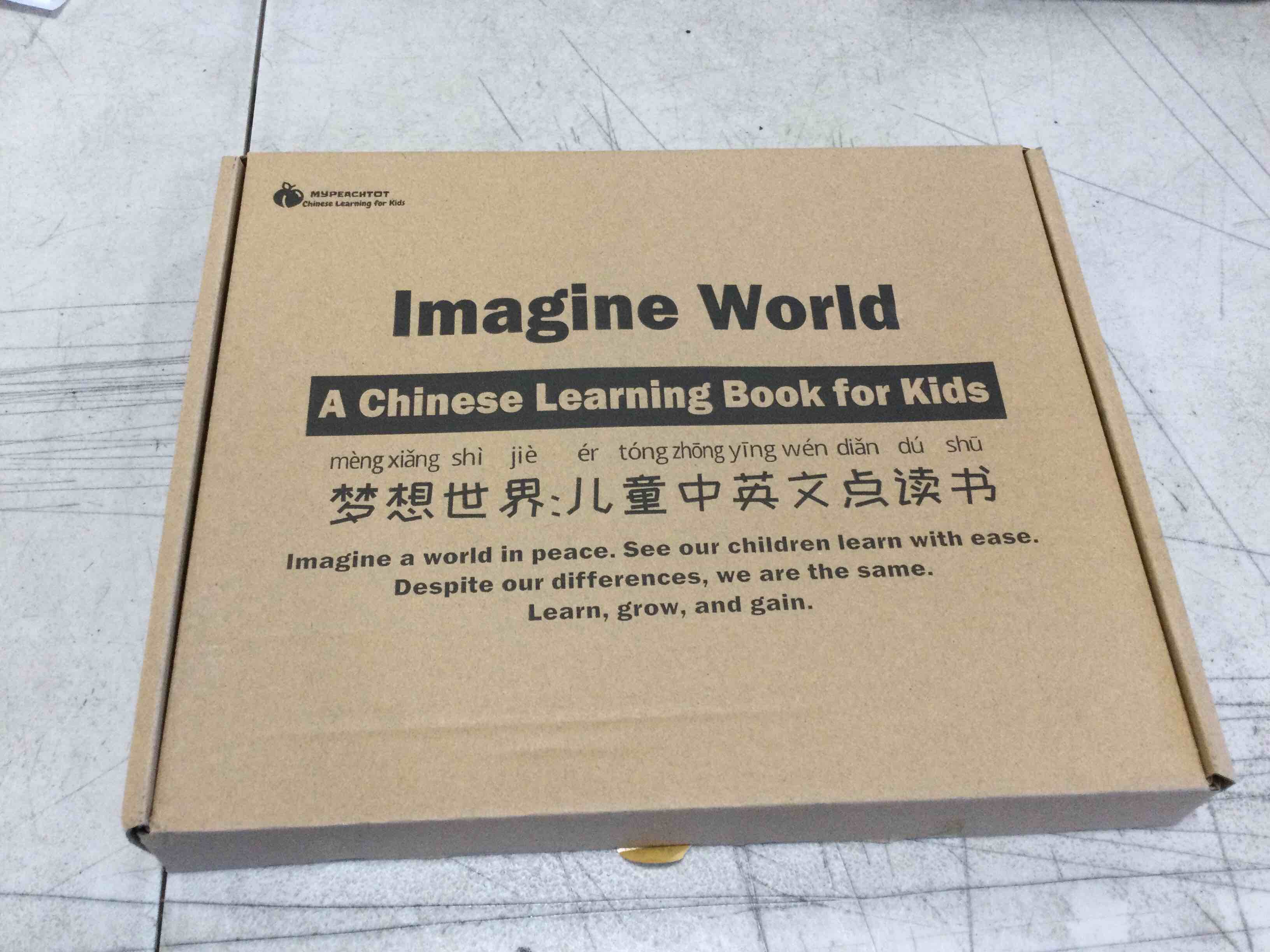 https://s3.amazonaws.com/lotting-images-prod/bidfta/RED5968117_1708445129022.jpeg