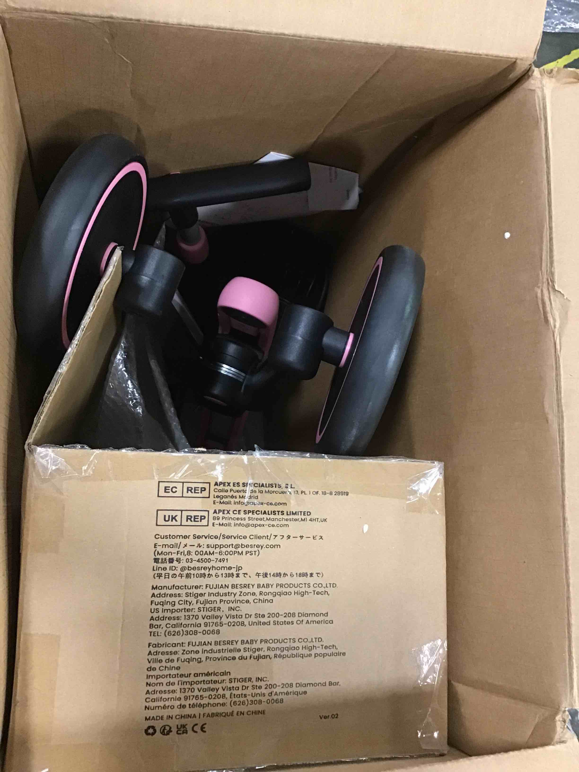 https://s3.amazonaws.com/lotting-images-prod/bidfta/RED5987268_1706992865593.jpeg