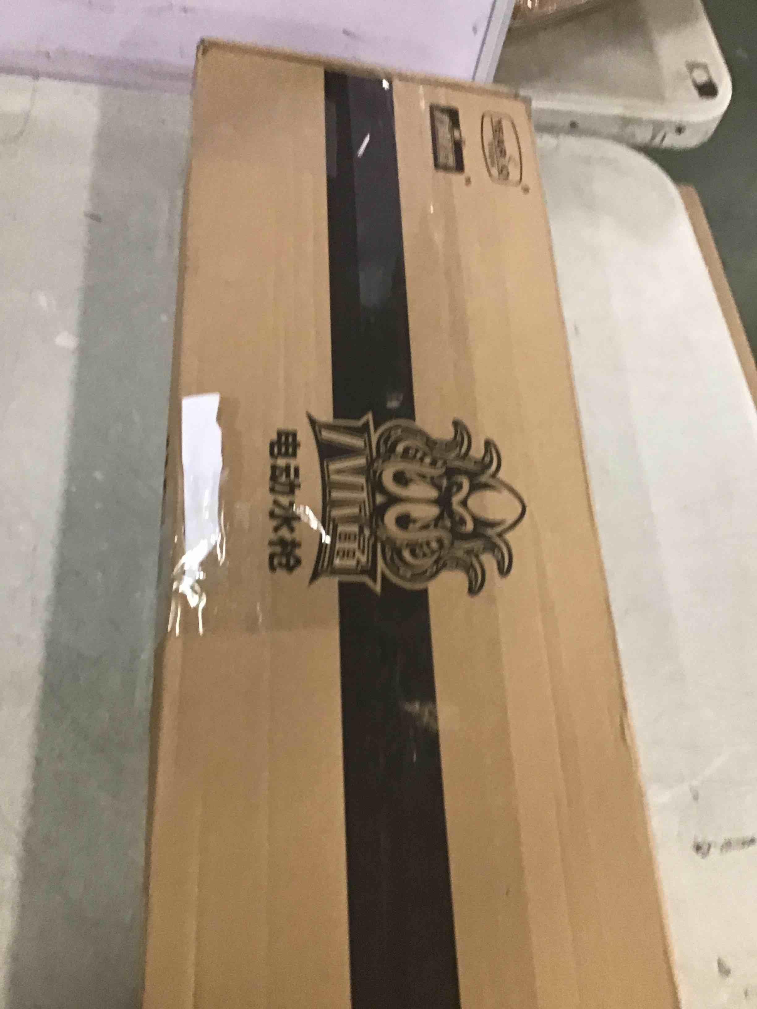 https://s3.amazonaws.com/lotting-images-prod/bidfta/RED5995456_1708094130288.jpeg