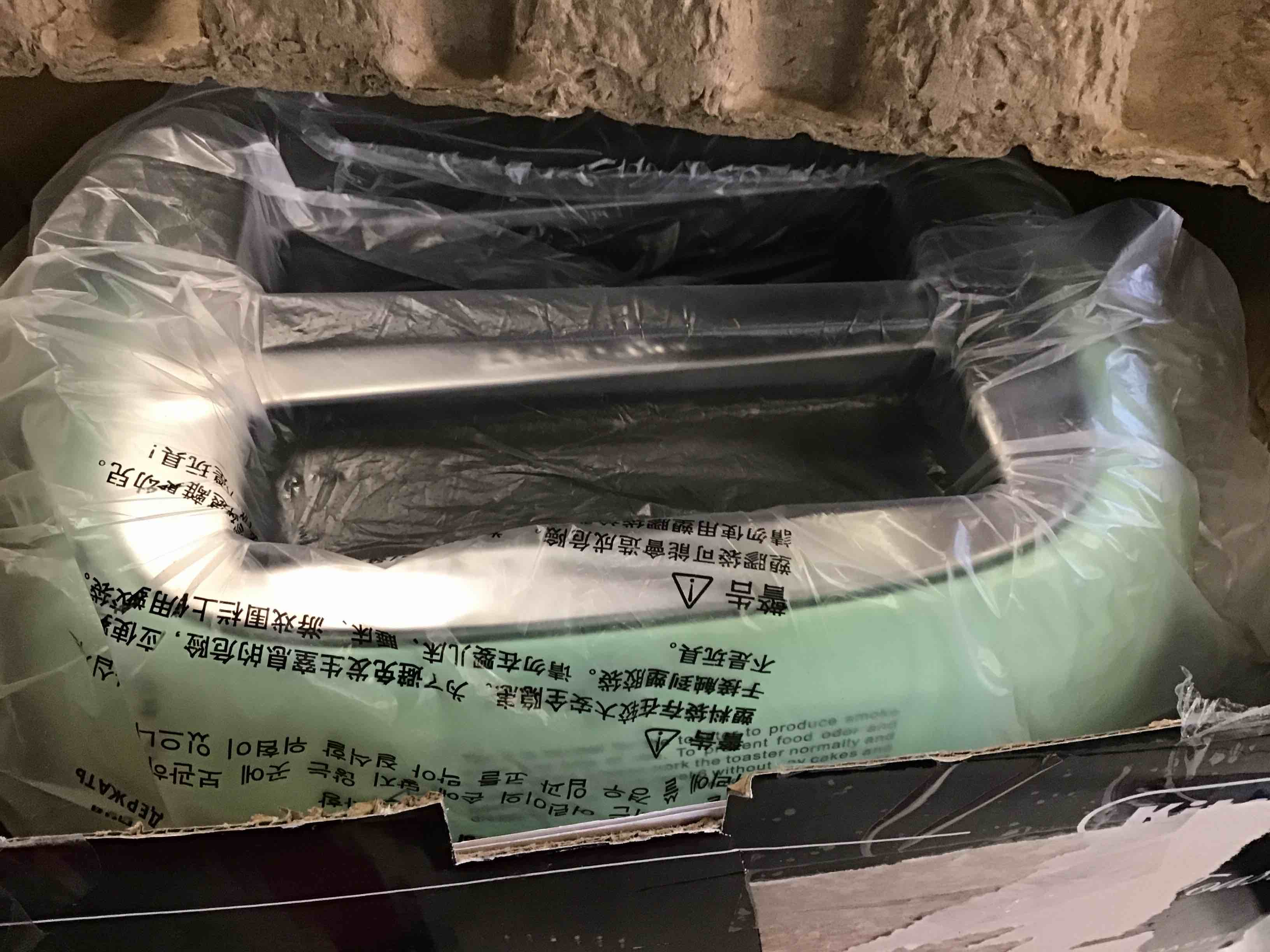 https://s3.amazonaws.com/lotting-images-prod/bidfta/RED5997803_1708018962906.jpeg