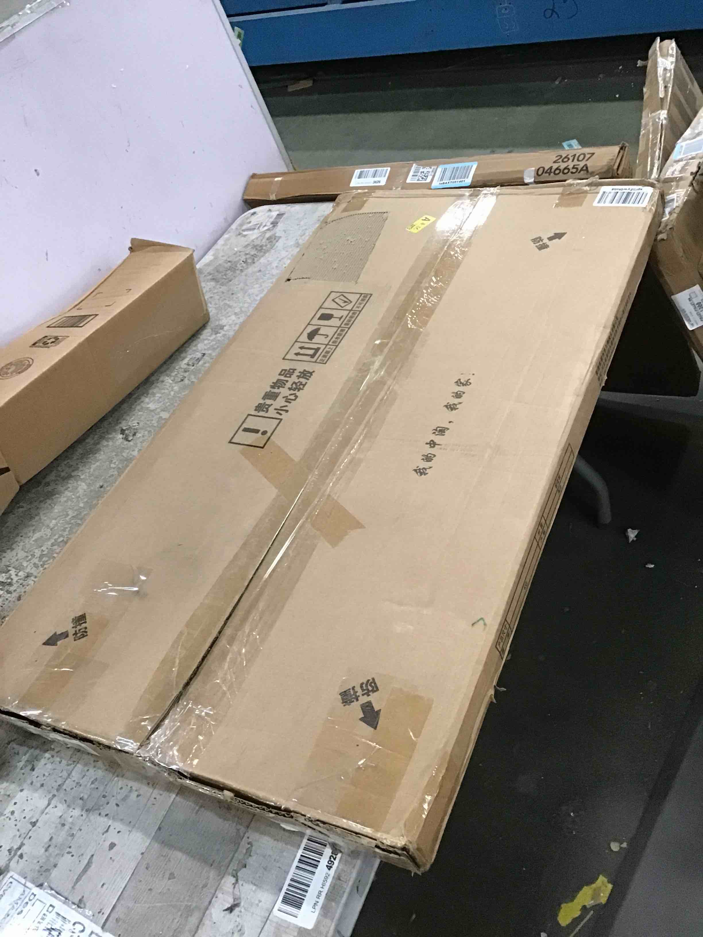 https://s3.amazonaws.com/lotting-images-prod/bidfta/RED6005342_1708023948252.jpeg