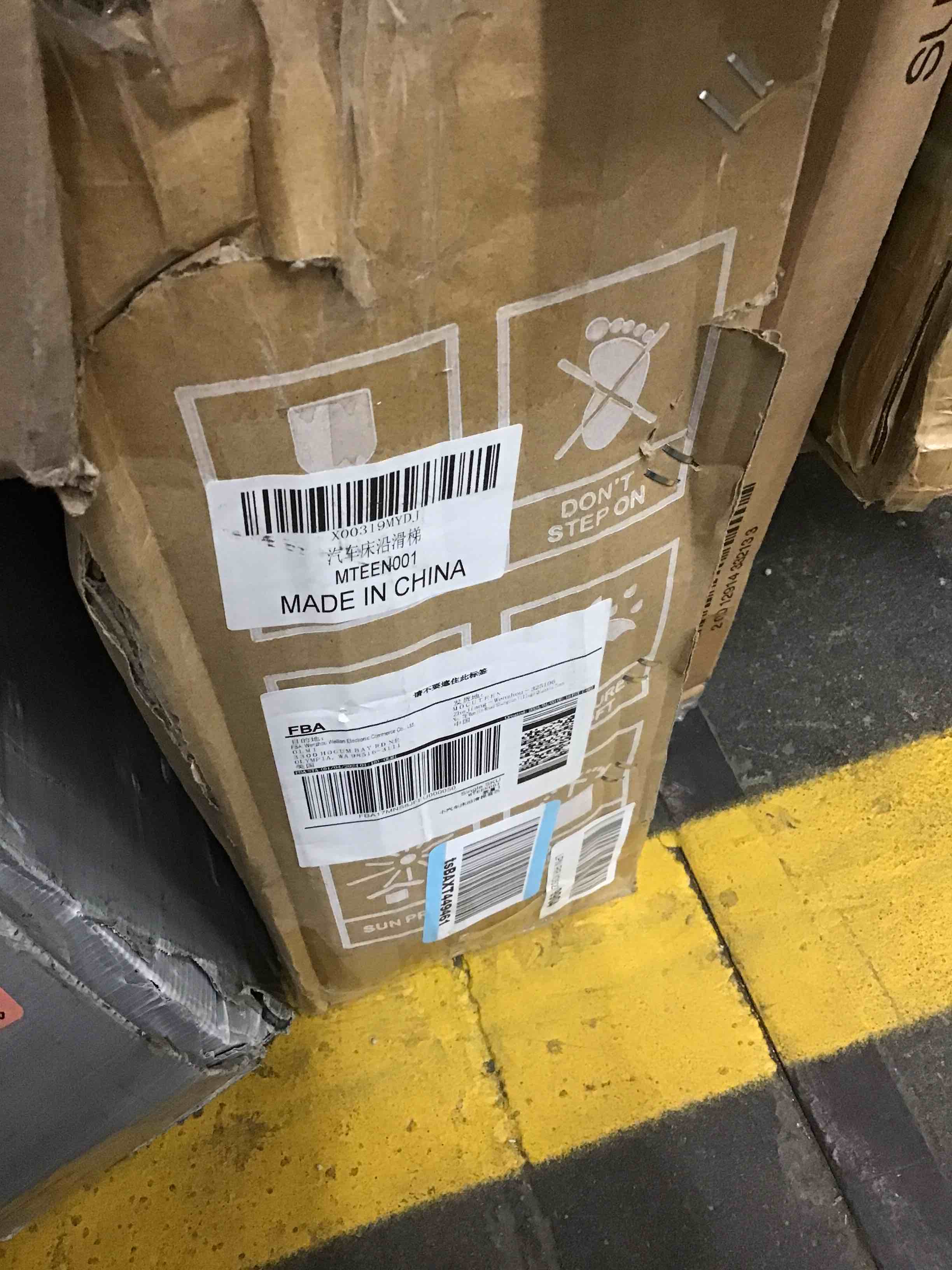 https://s3.amazonaws.com/lotting-images-prod/bidfta/RED6012877_1714565925756.jpeg
