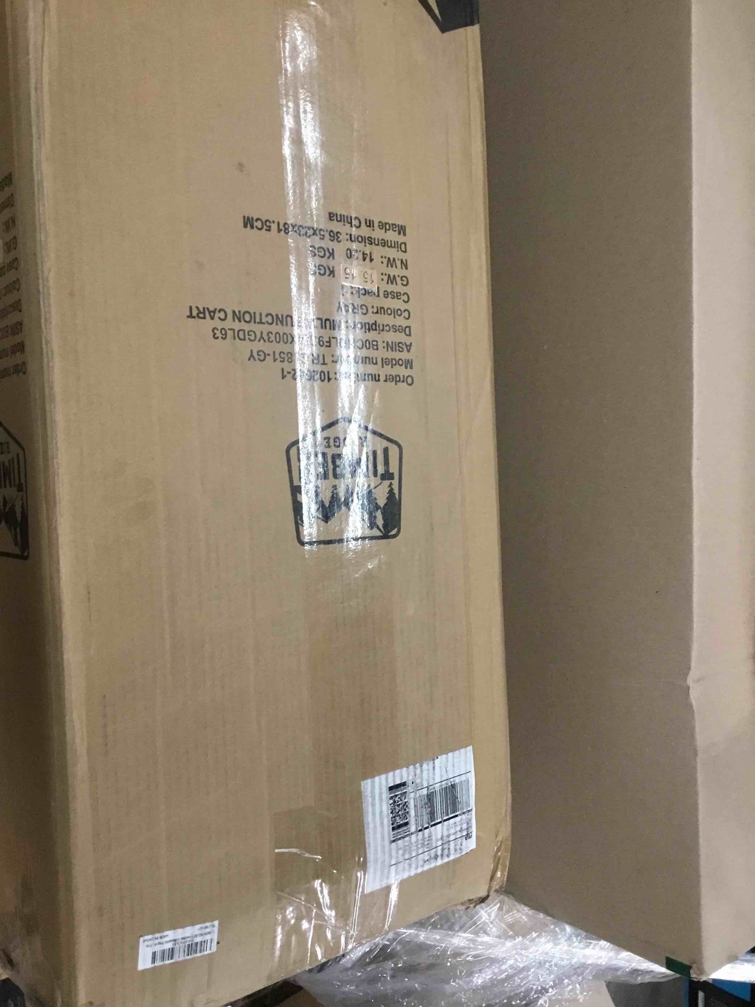 https://s3.amazonaws.com/lotting-images-prod/bidfta/RED6018196_1723486121787.jpeg