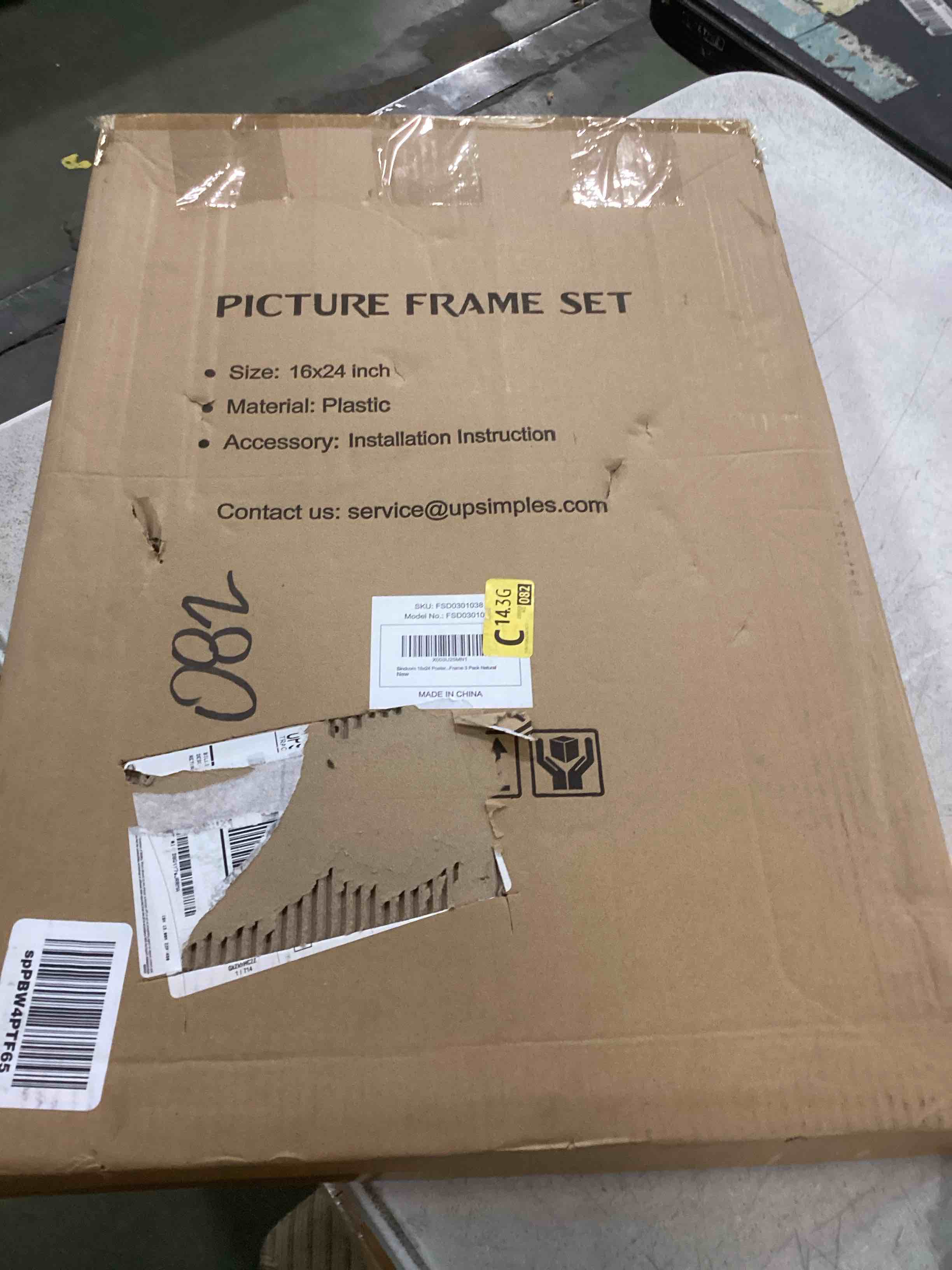 https://s3.amazonaws.com/lotting-images-prod/bidfta/RED6030502_1707826873895.jpeg