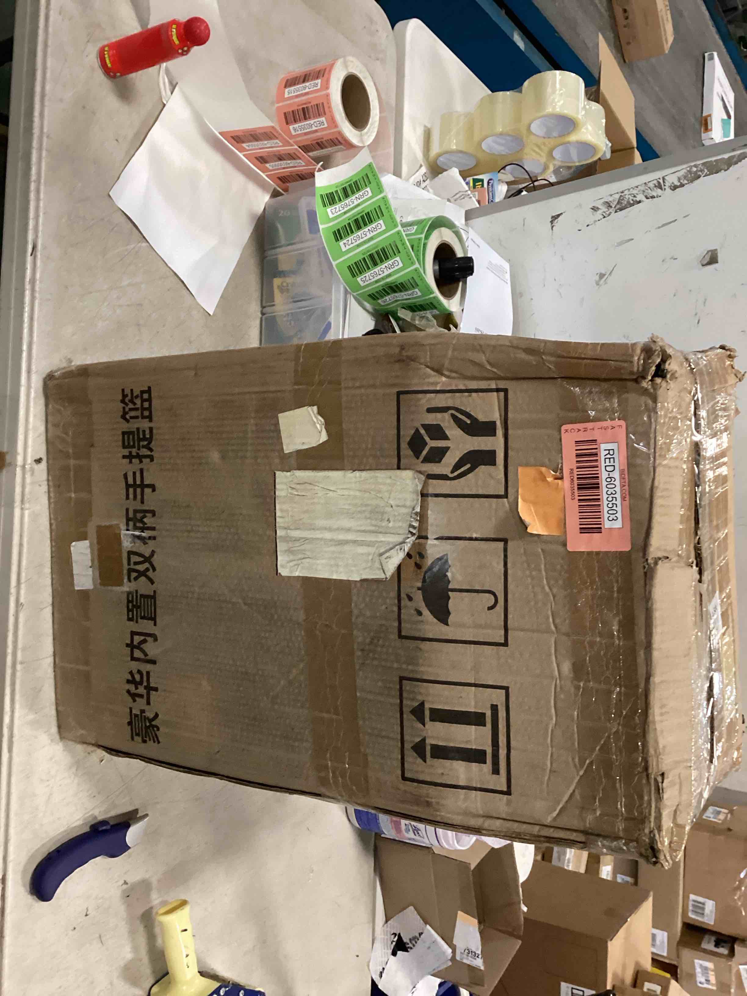 https://s3.amazonaws.com/lotting-images-prod/bidfta/RED6035503_1715173329390.jpeg
