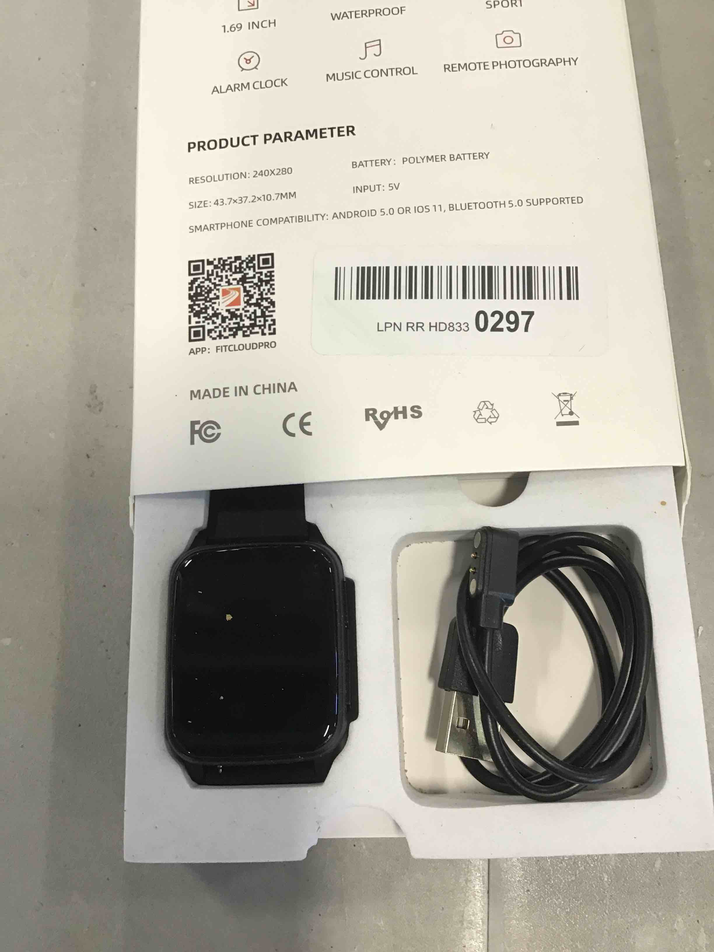 https://s3.amazonaws.com/lotting-images-prod/bidfta/RED6039768_1714661618015.jpeg