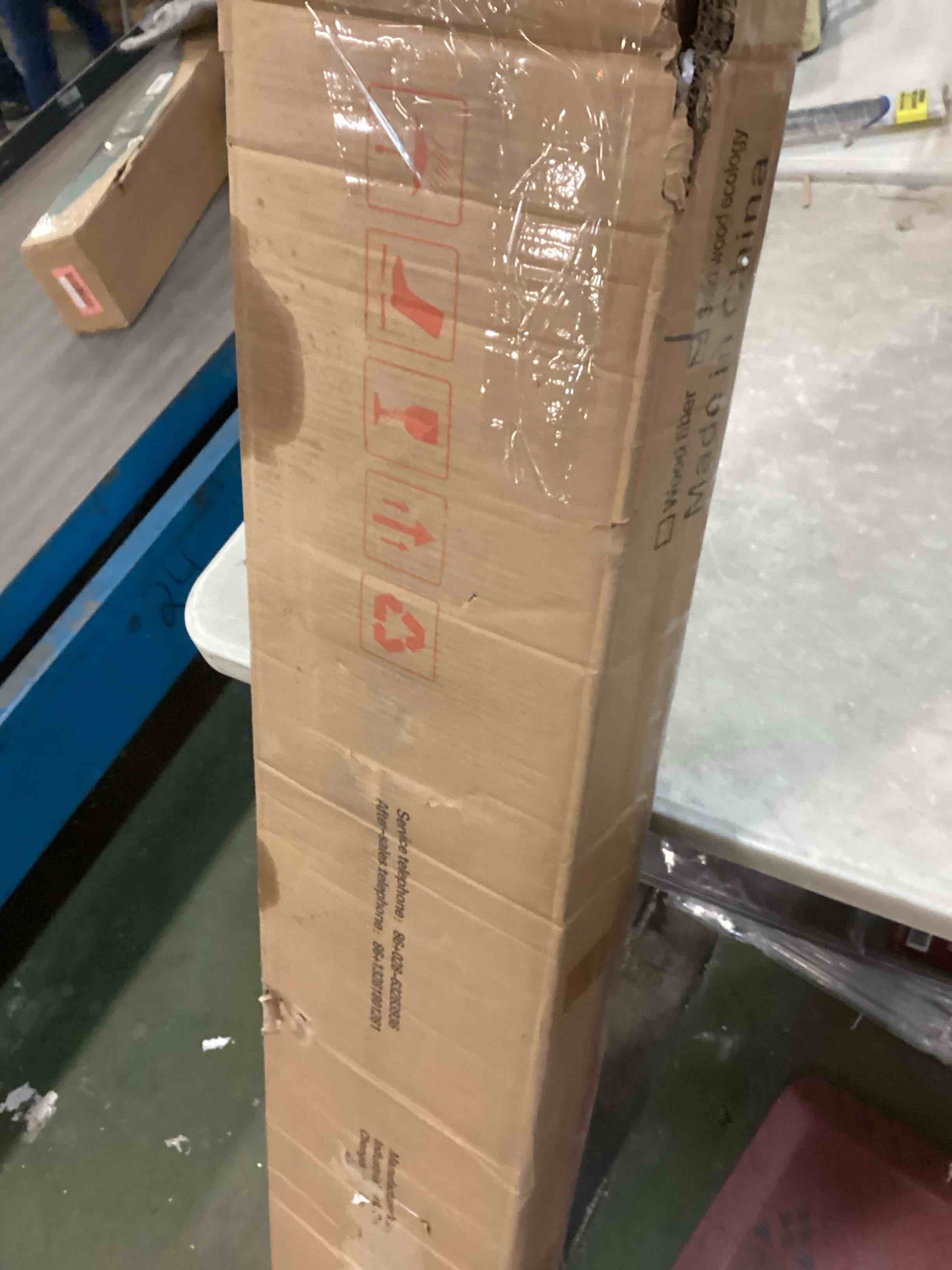 https://s3.amazonaws.com/lotting-images-prod/bidfta/RED6064380_1711121405451.jpeg