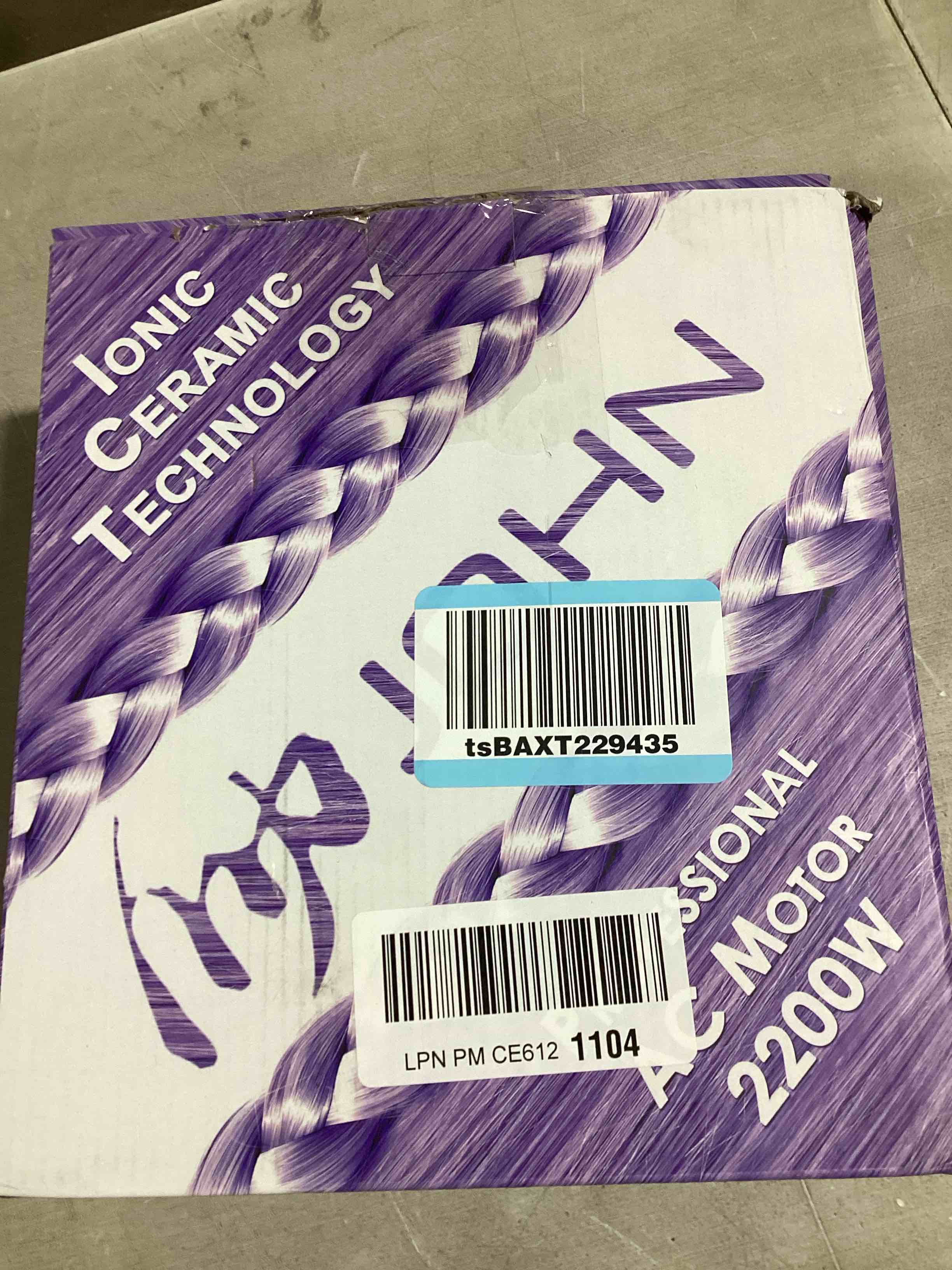 https://s3.amazonaws.com/lotting-images-prod/bidfta/RED6077461_1711718665303.jpeg