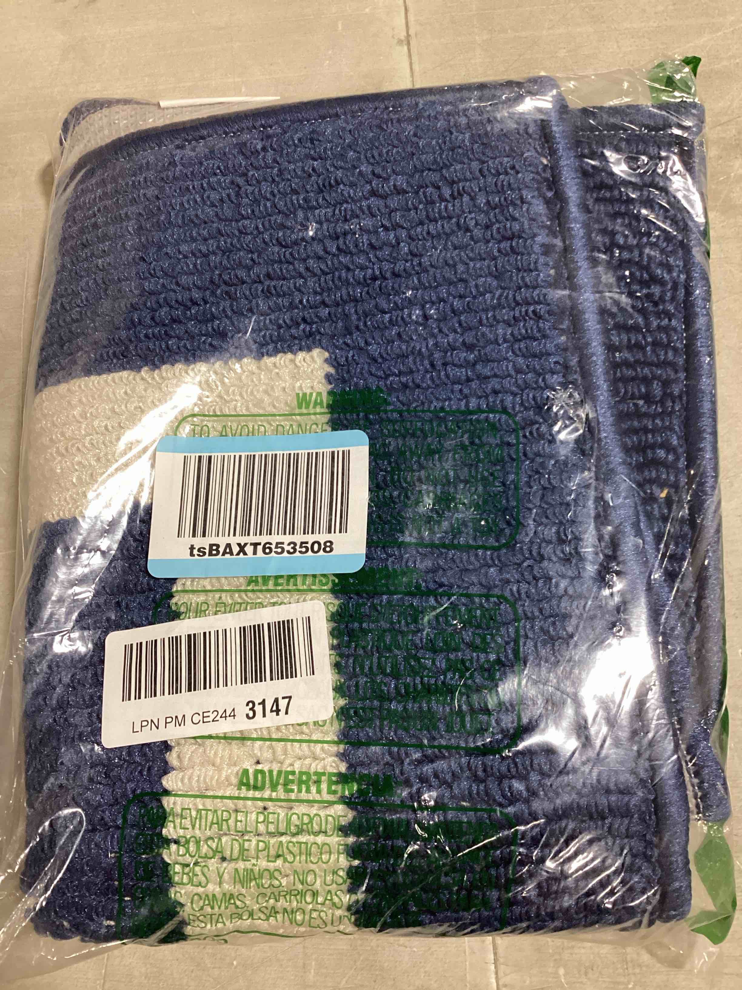 https://s3.amazonaws.com/lotting-images-prod/bidfta/RED6077845_1712233987569.jpeg