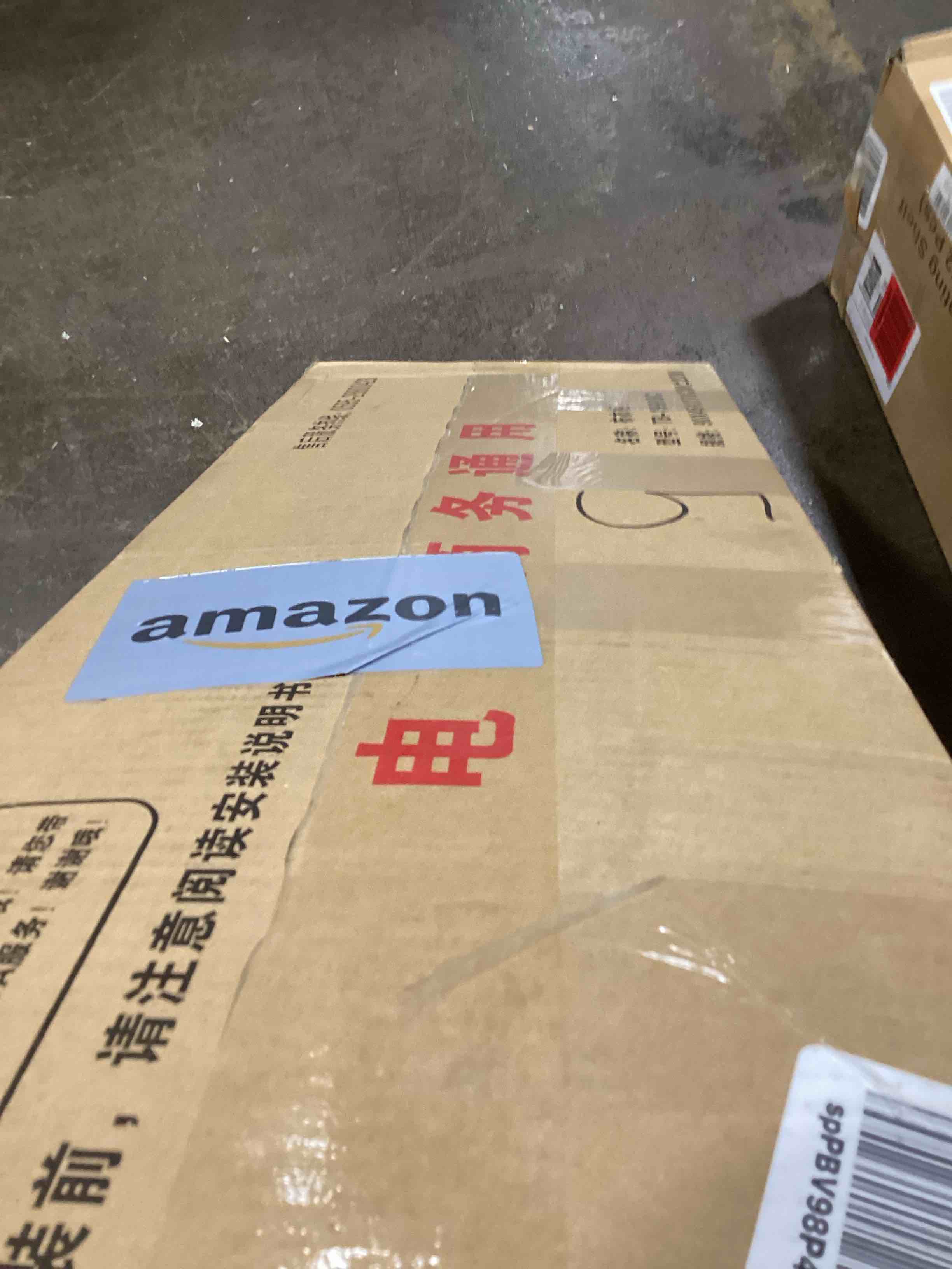 https://s3.amazonaws.com/lotting-images-prod/bidfta/RED6088133_1721831503097.jpeg