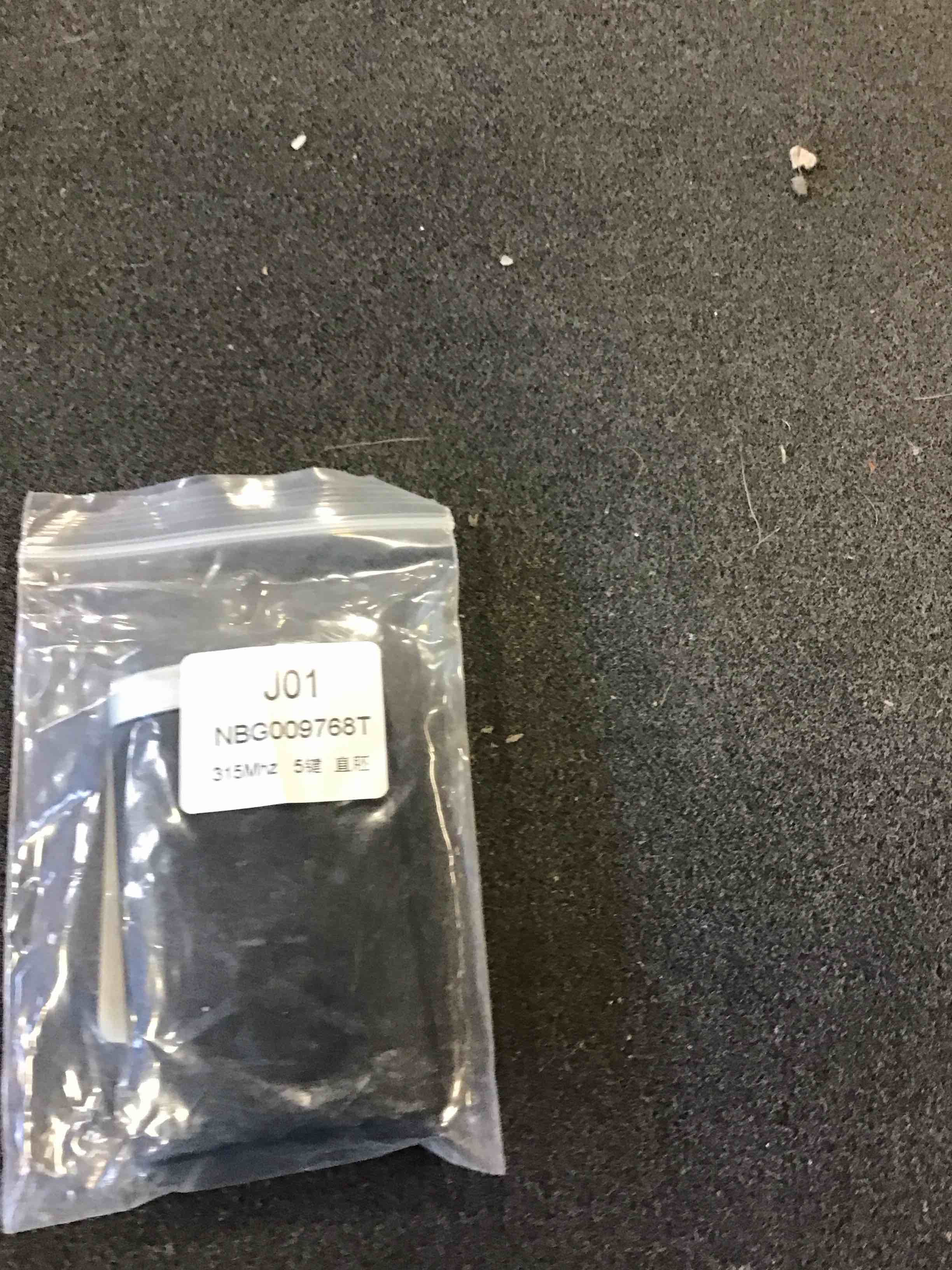 https://s3.amazonaws.com/lotting-images-prod/bidfta/RED6126458_1710336719404.jpeg
