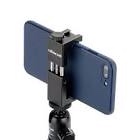 Phone Tripod