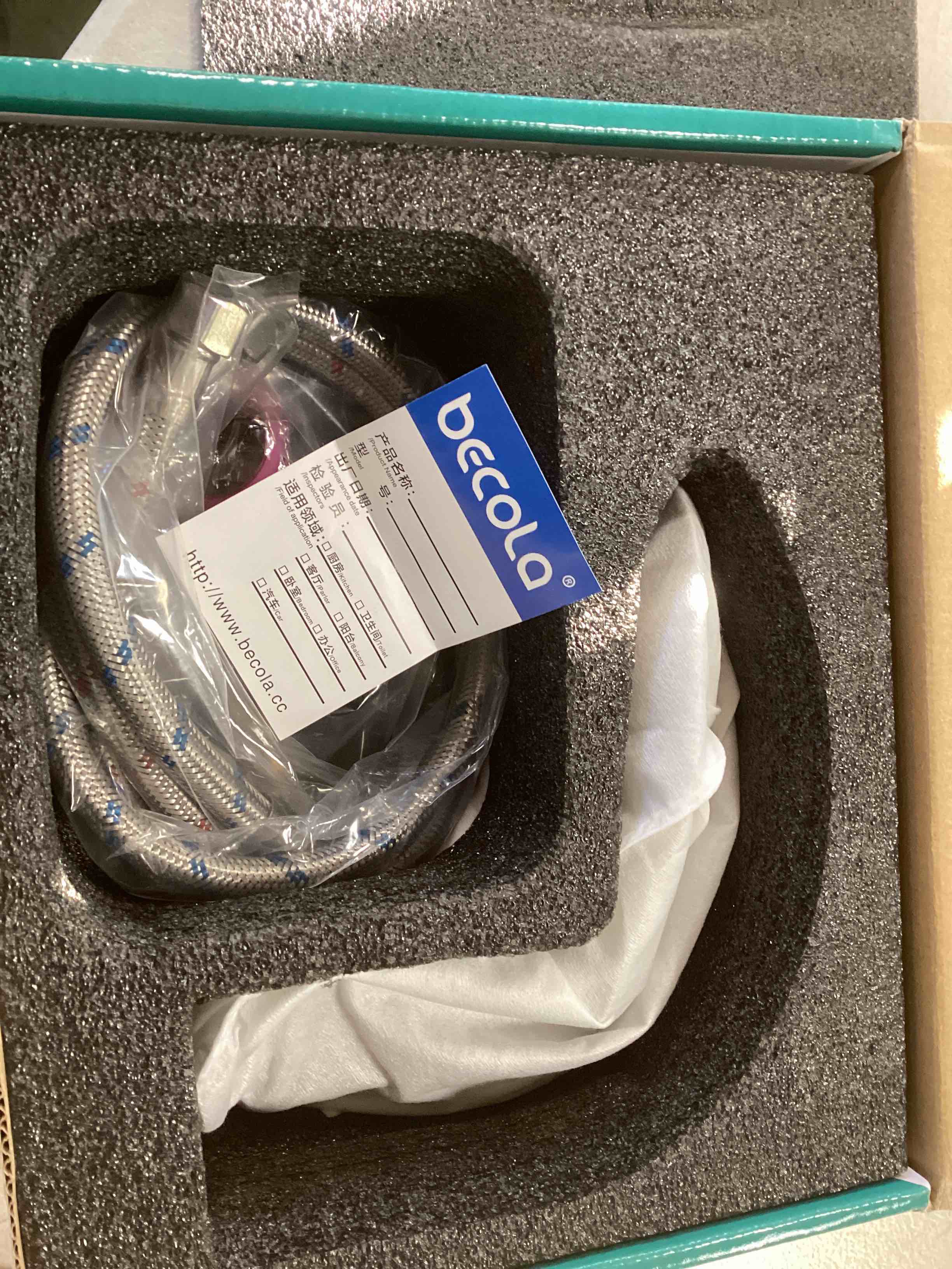 https://s3.amazonaws.com/lotting-images-prod/bidfta/RED6174577_1712405171363.jpeg