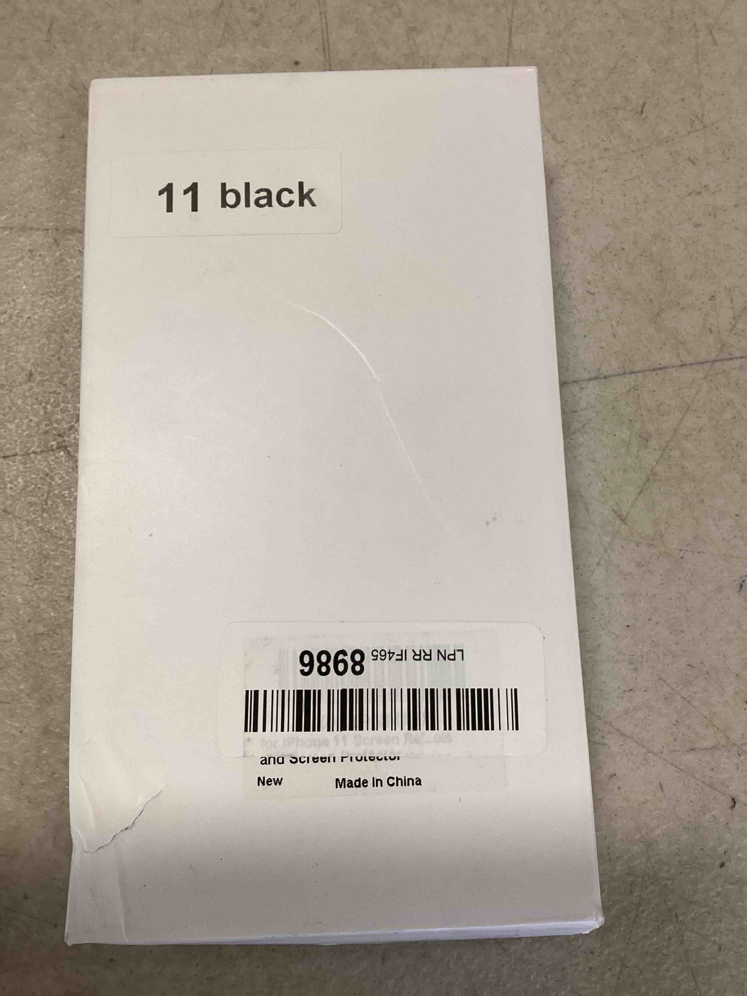 https://s3.amazonaws.com/lotting-images-prod/bidfta/RED6175464_1712687739075.jpeg