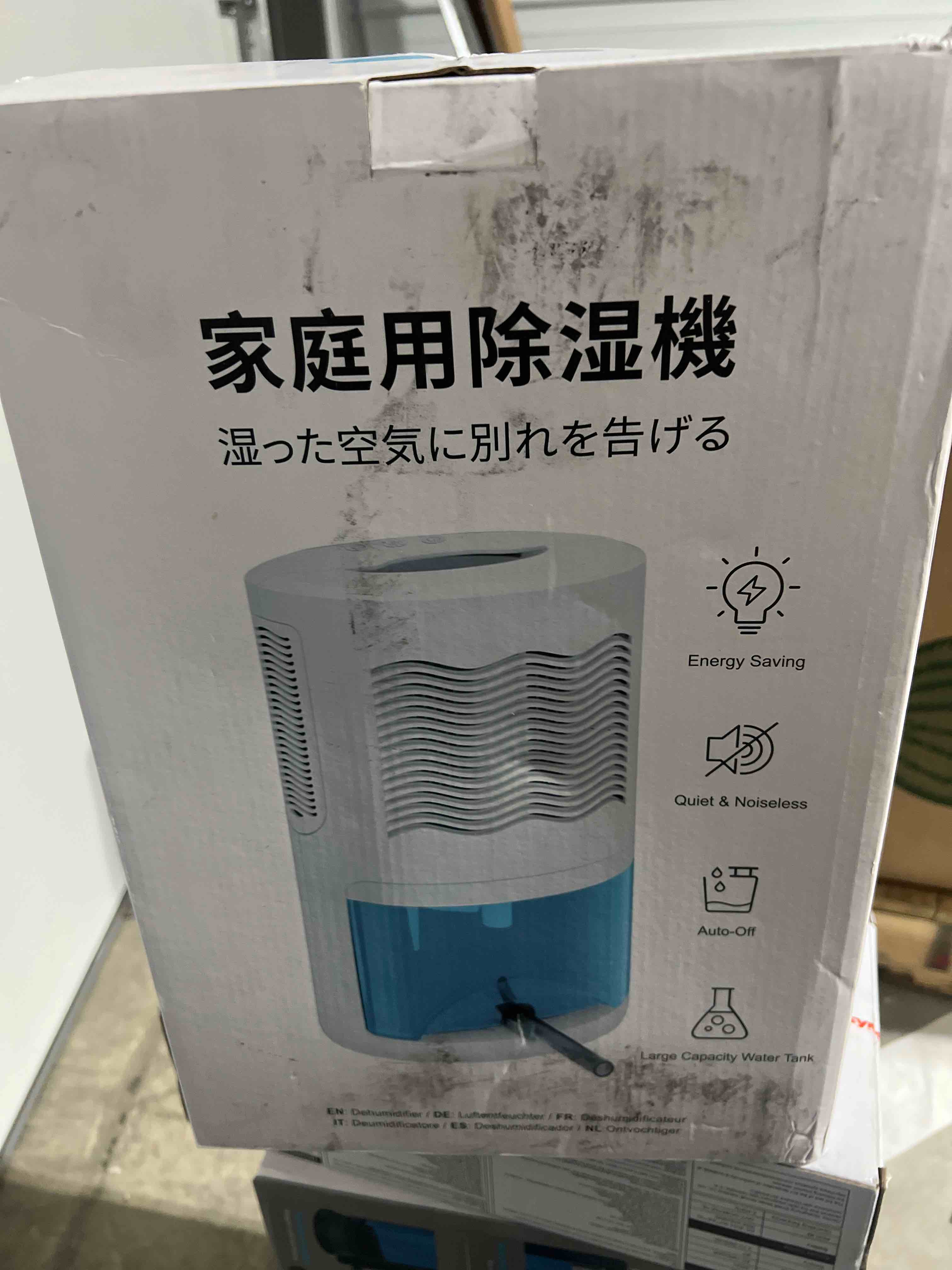 https://s3.amazonaws.com/lotting-images-prod/bidfta/RED6191704_1728318352521.jpeg