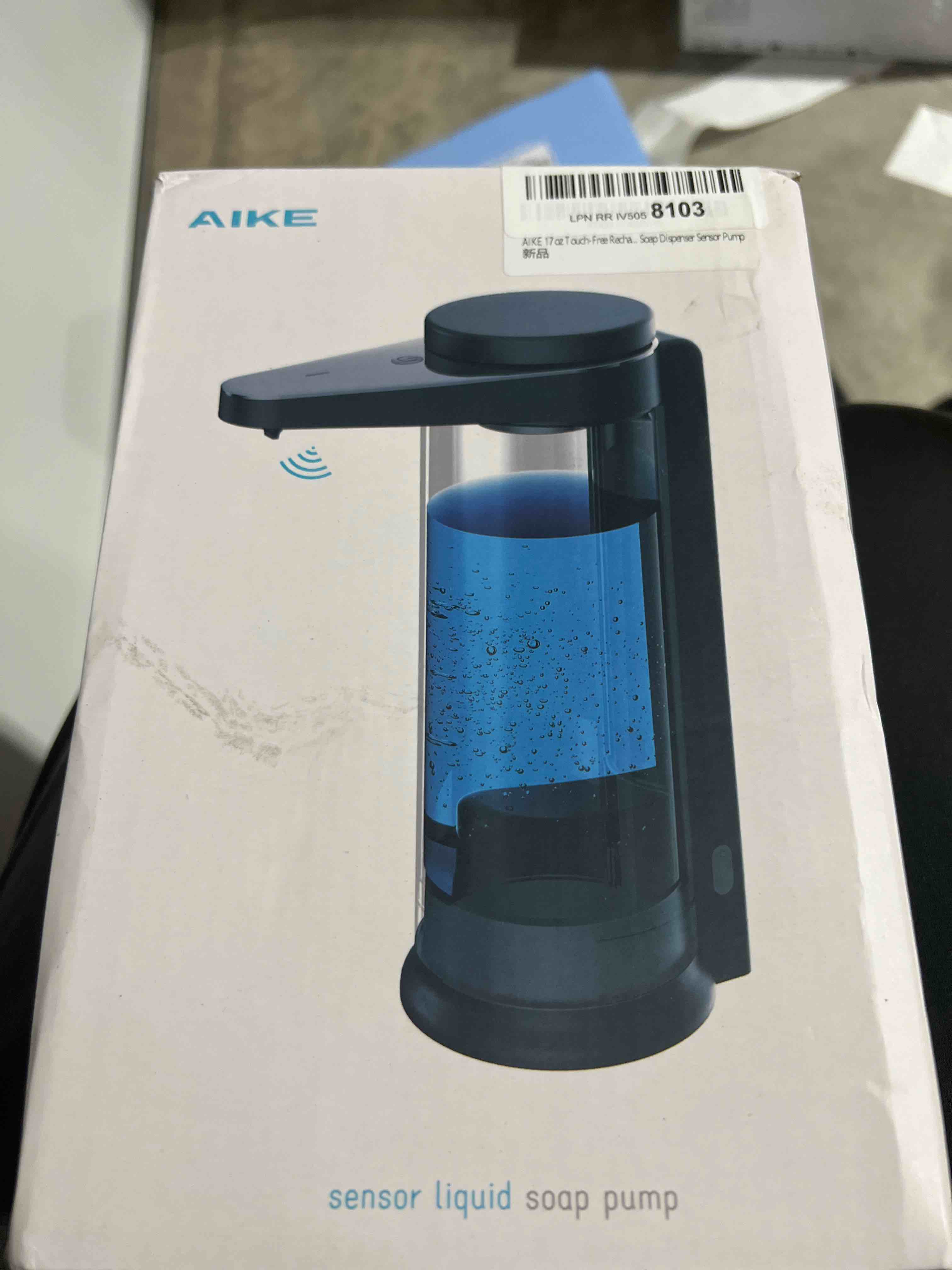 https://s3.amazonaws.com/lotting-images-prod/bidfta/RED6191706_1728318696023.jpeg