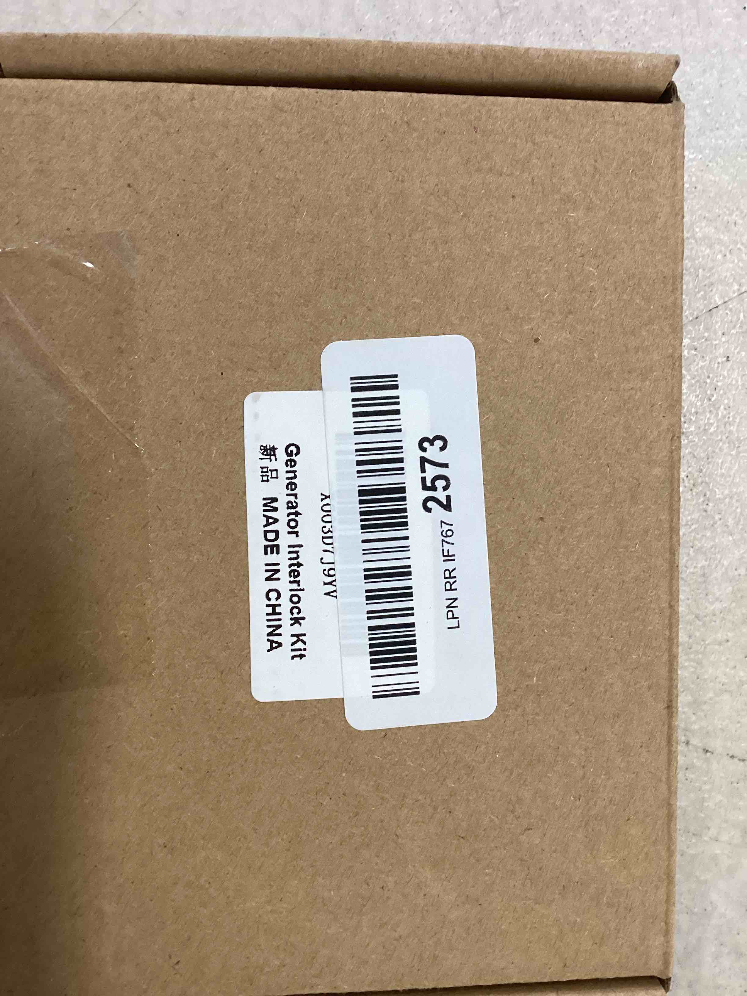 https://s3.amazonaws.com/lotting-images-prod/bidfta/RED6194344_1714049671593.jpeg