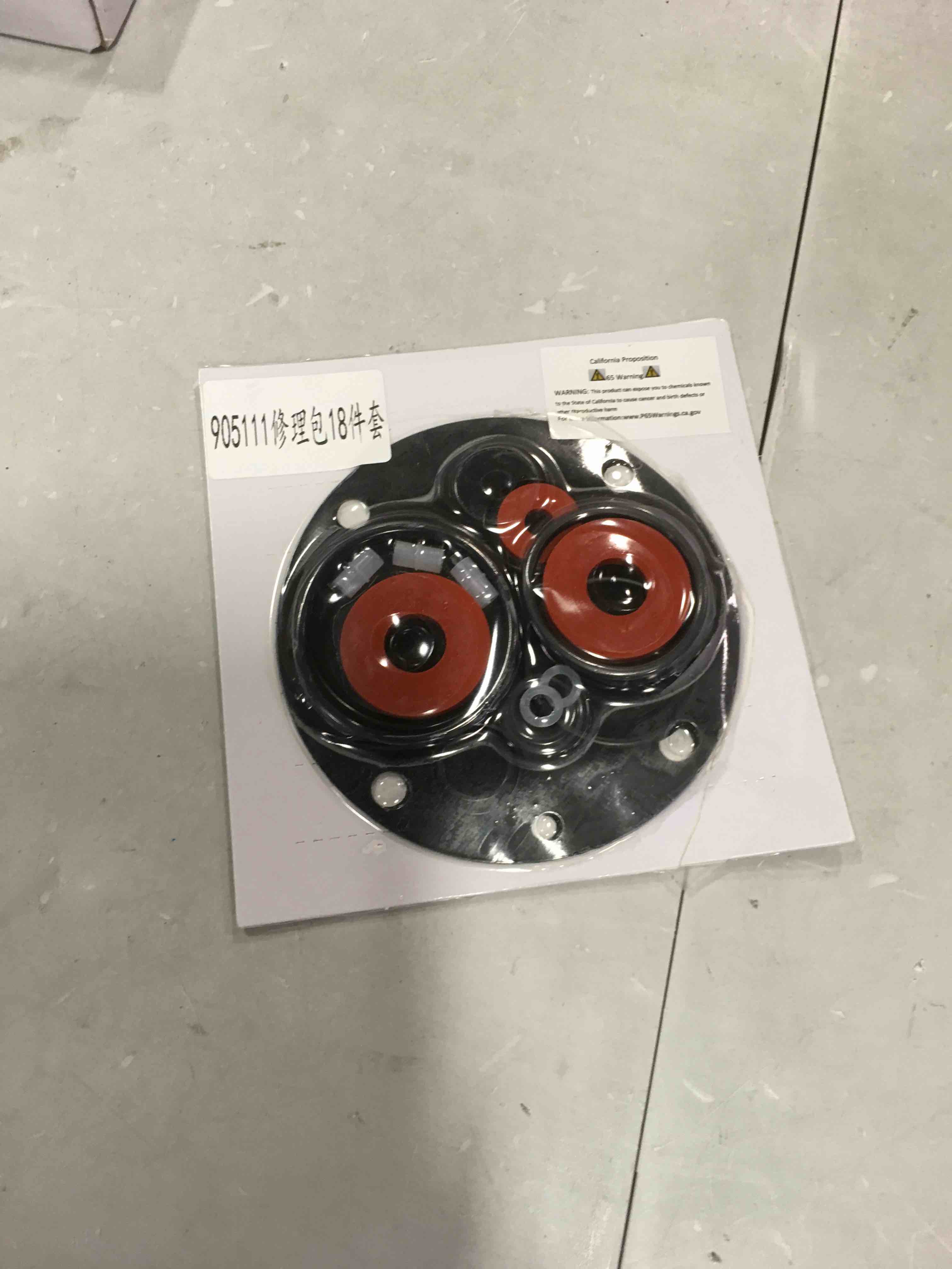 https://s3.amazonaws.com/lotting-images-prod/bidfta/RED6199805_1716119103390.jpeg
