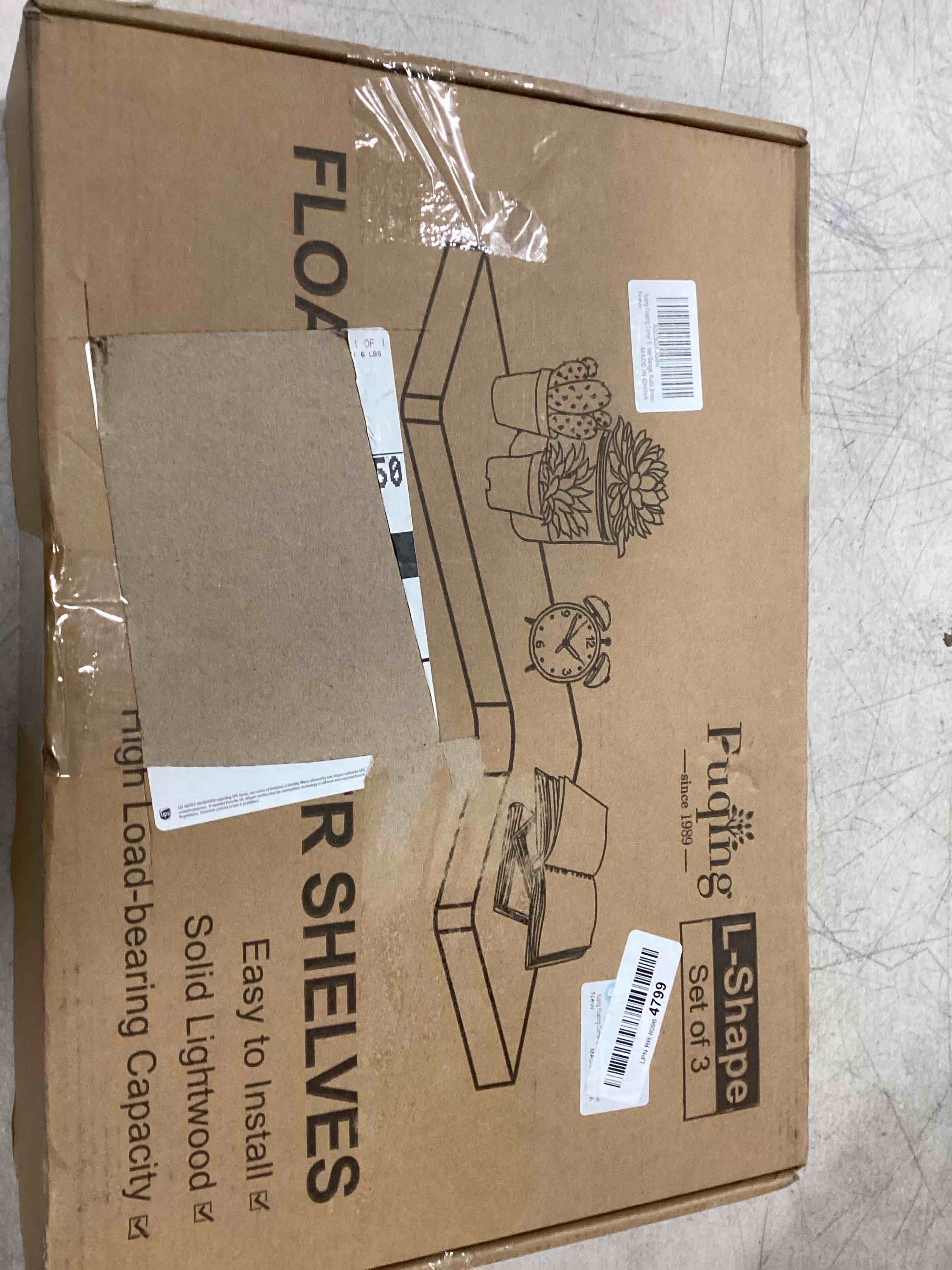 https://s3.amazonaws.com/lotting-images-prod/bidfta/RED6208103_1712145031947.jpeg