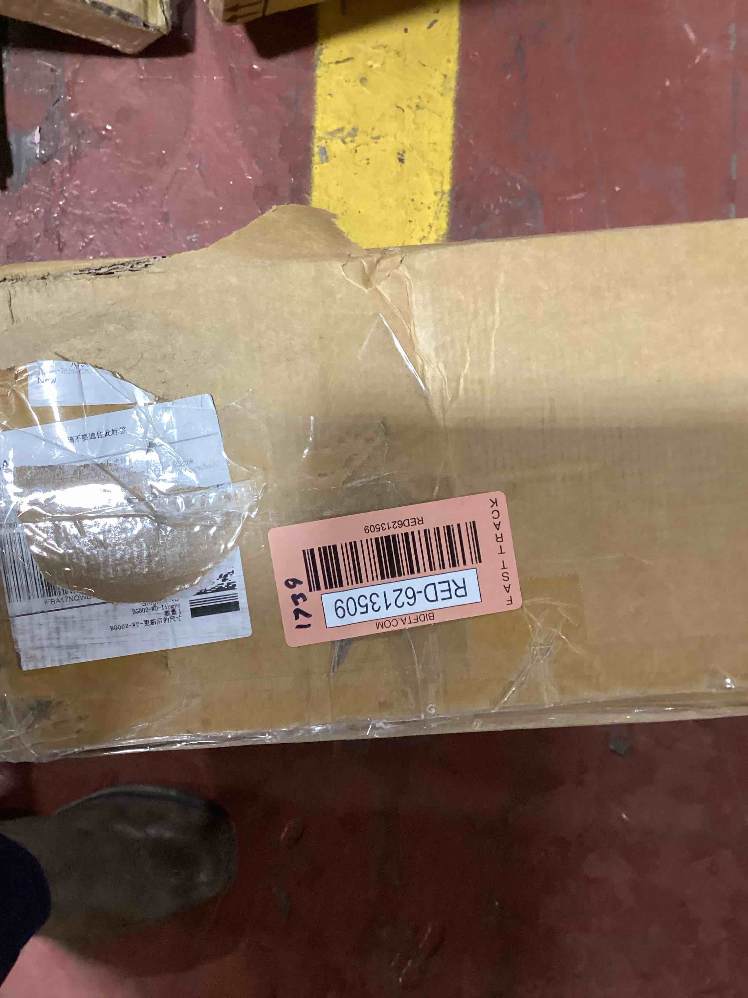 https://s3.amazonaws.com/lotting-images-prod/bidfta/RED6213509_1712925824233.jpeg