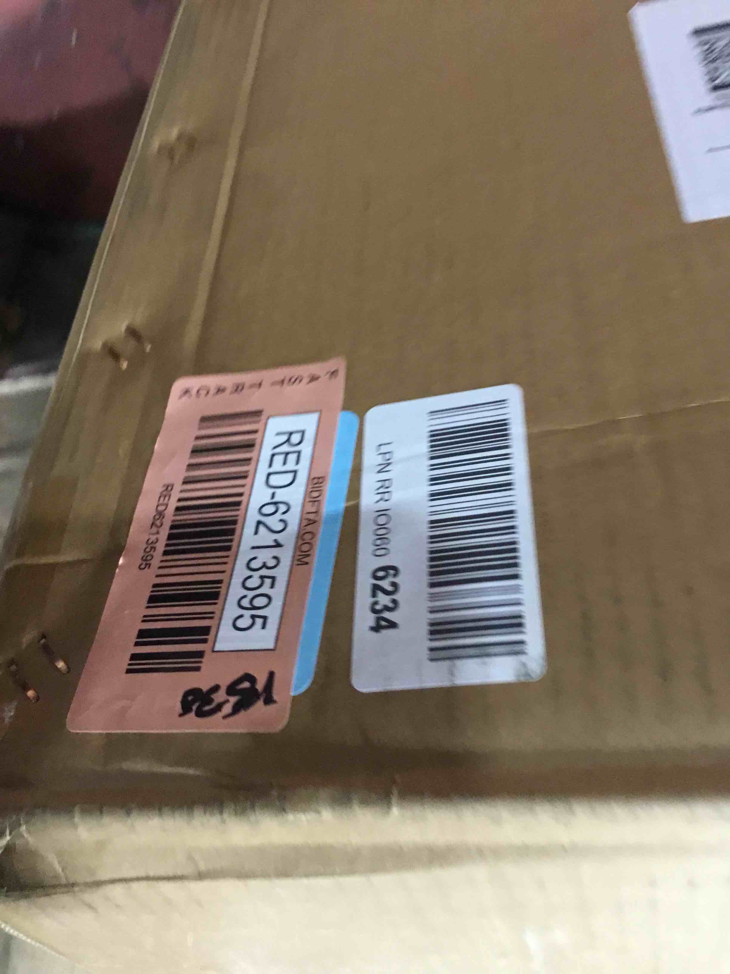 https://s3.amazonaws.com/lotting-images-prod/bidfta/RED6213595_1713382382692.jpeg