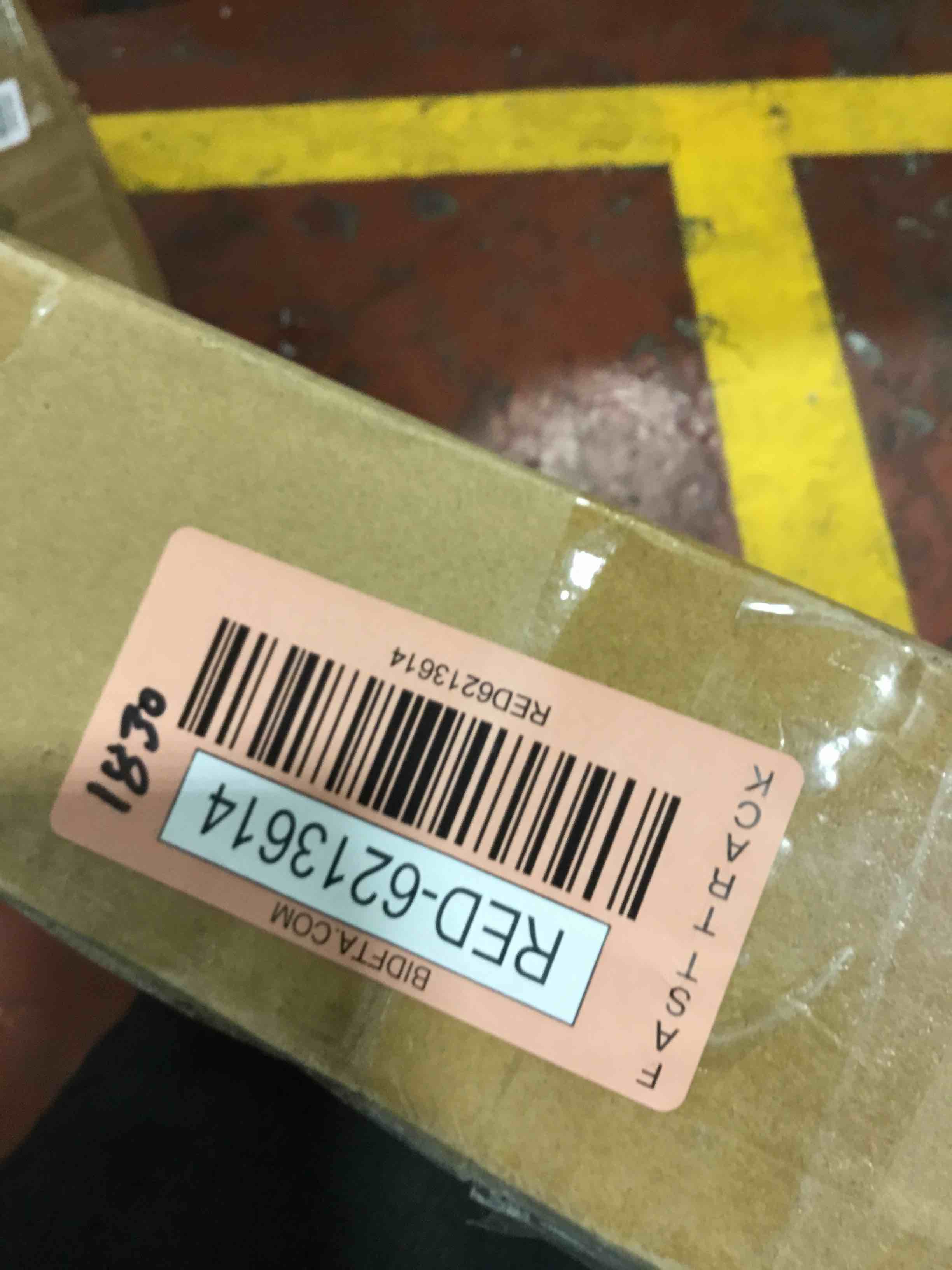 https://s3.amazonaws.com/lotting-images-prod/bidfta/RED6213614_1713386560654.jpeg
